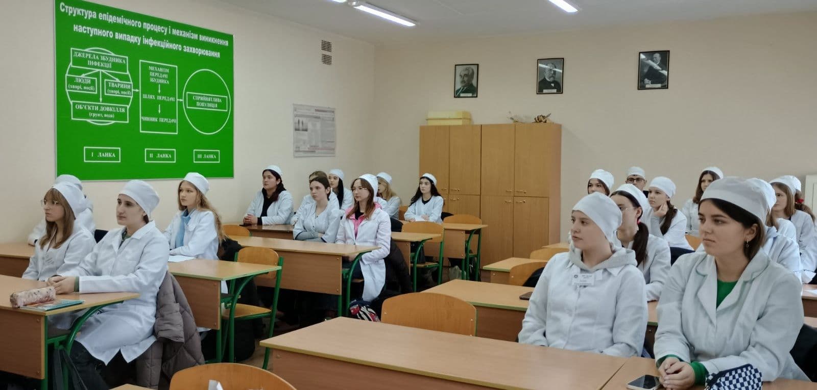 4 лютого – Всесвітній день боротьби проти раку