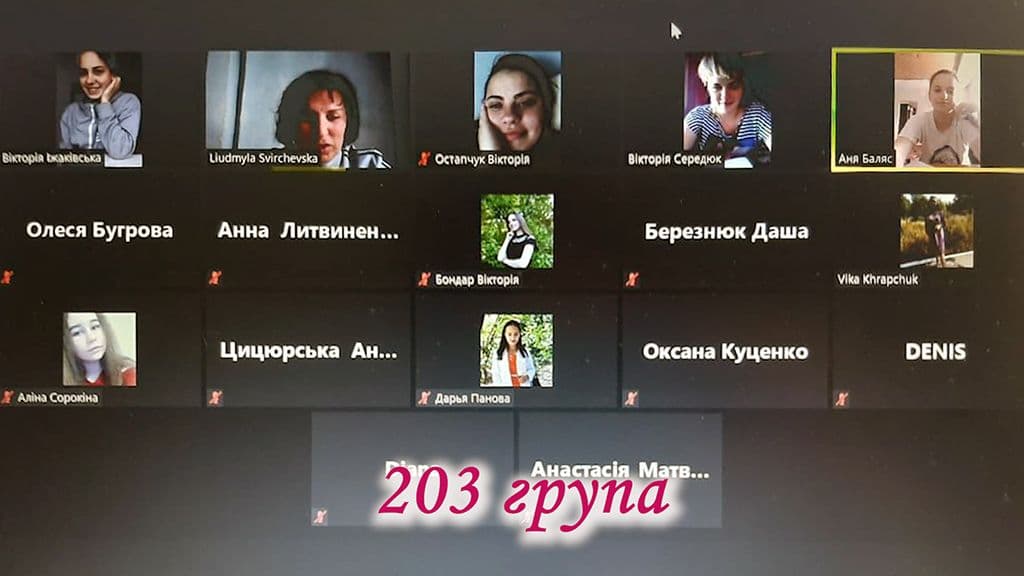 Фармакогностична практика