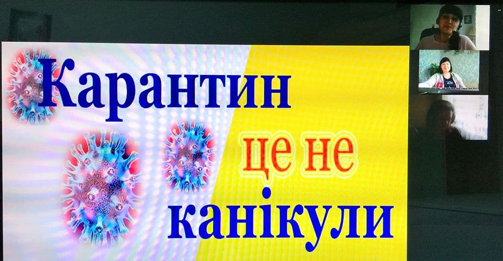 ОМО викладачів біології, хімії і природничих дисциплін