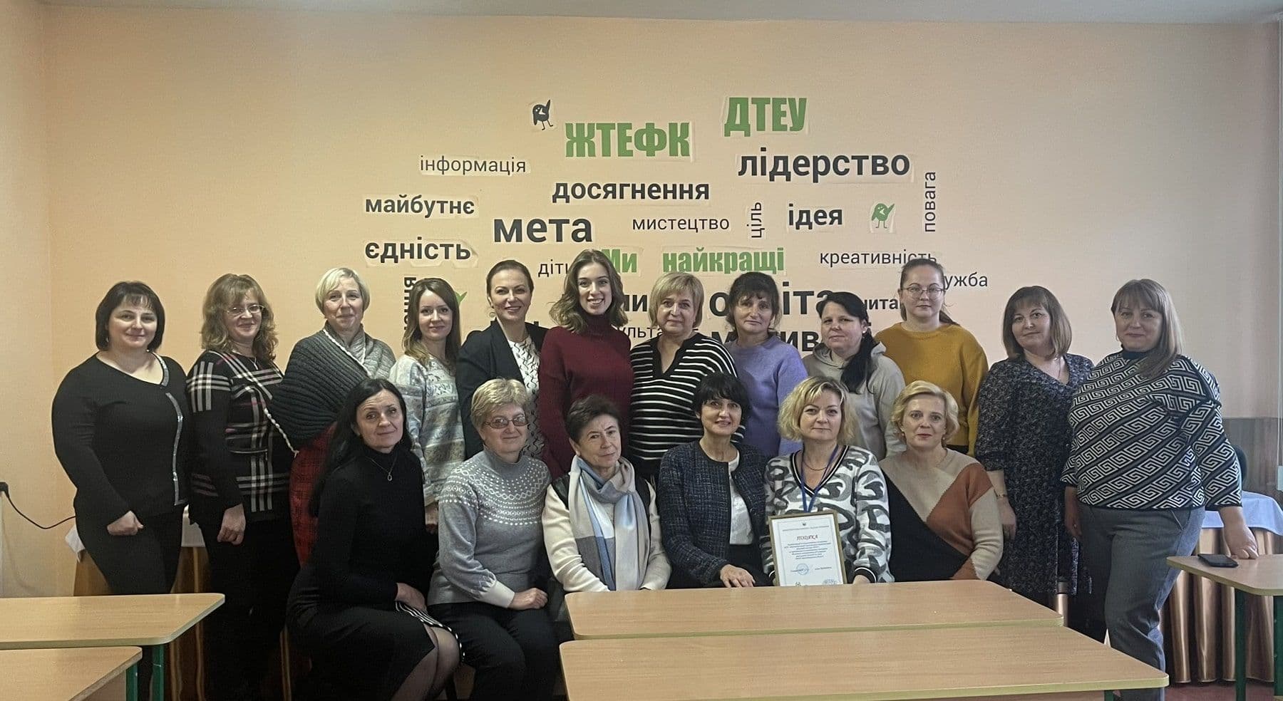 ОМО ВИКЛАДАЧІВ ХІМІЇ ТА БІОЛОГІЇ