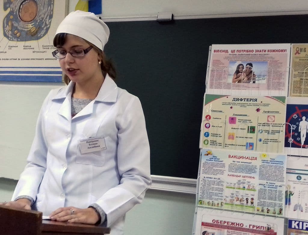 Cтудентська конфренція "Актуальні проблеми профілактики інфекційних хвороб"