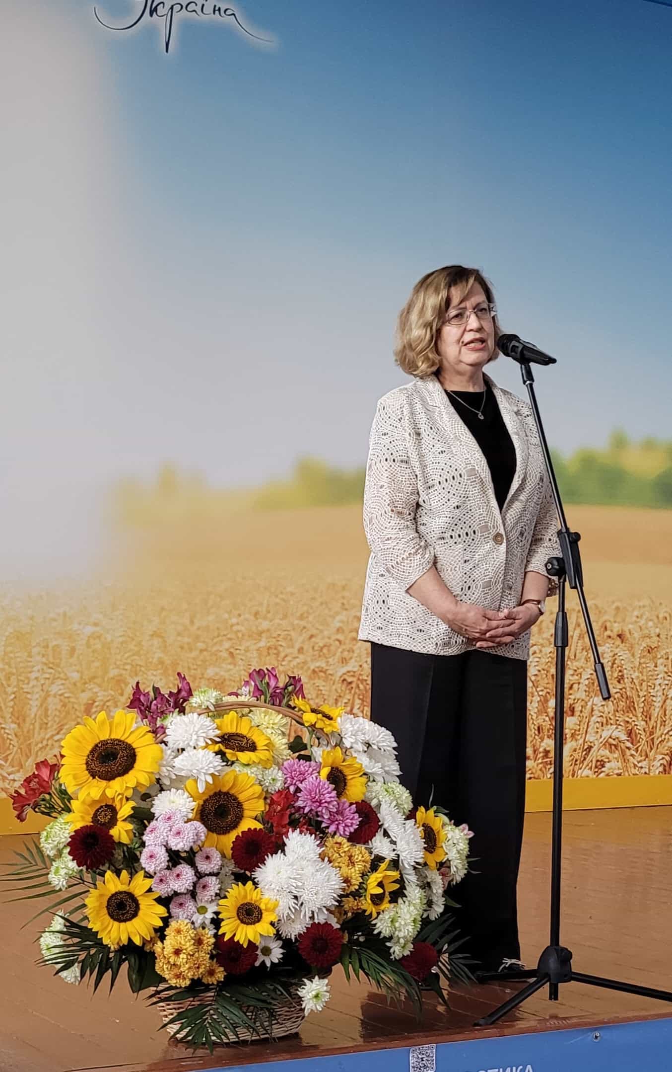 День фармацевтичного працівника України - 2025