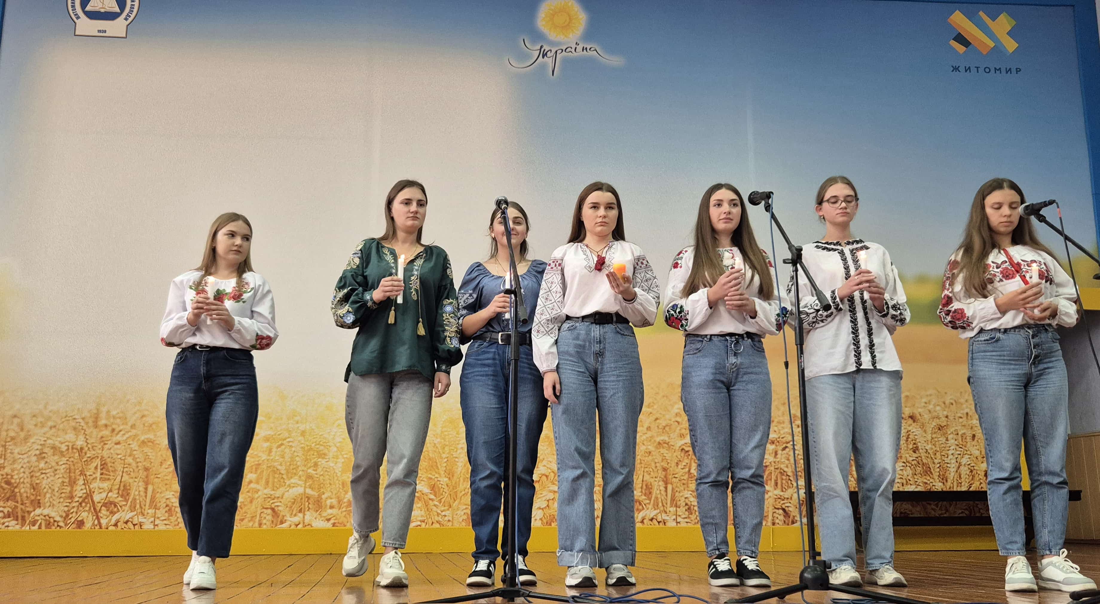День Захисників та Захисниць України