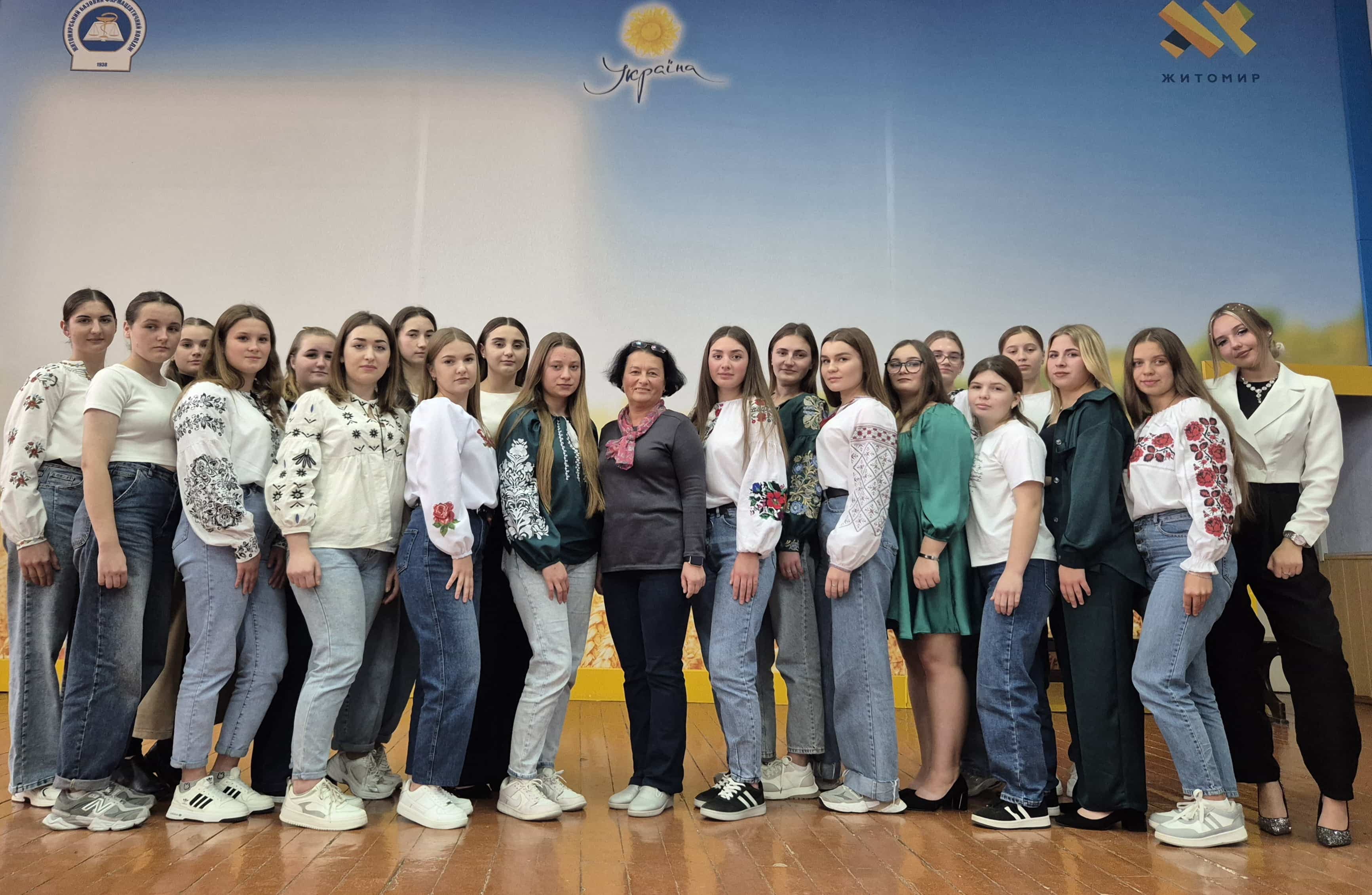 День Захисників та Захисниць України