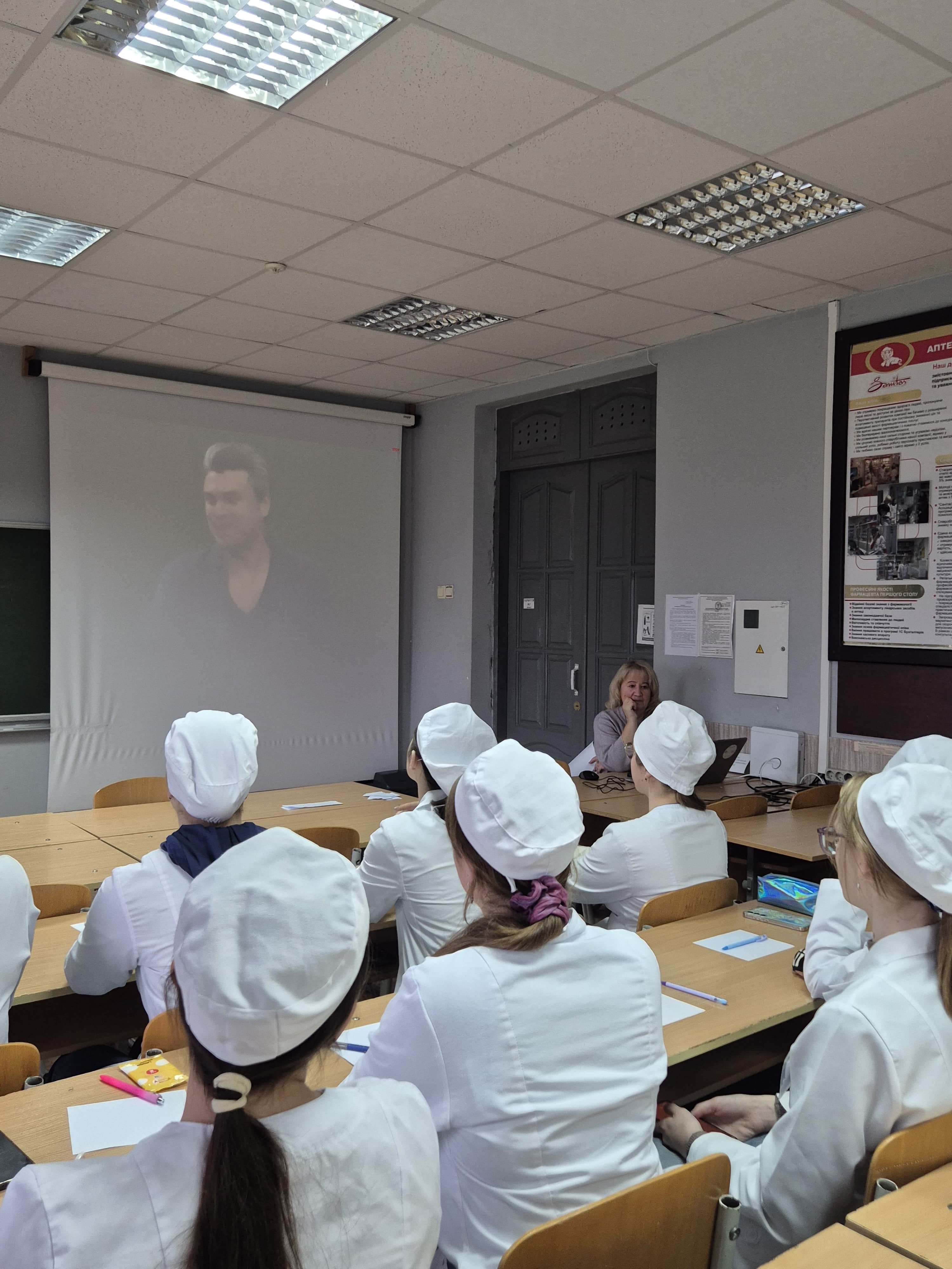 Міжнародний день боротьби з корупцією