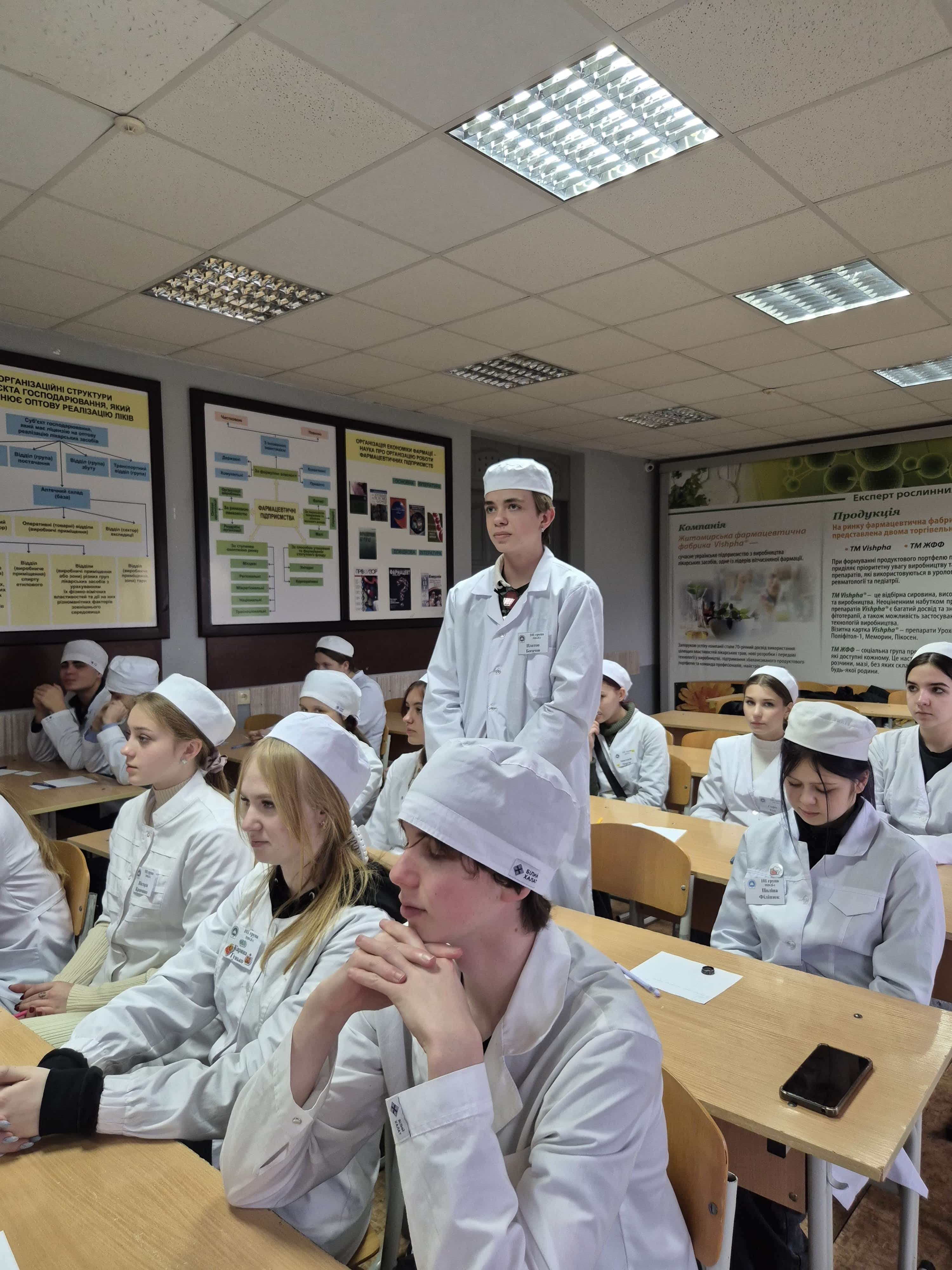 Міжнародний день боротьби з корупцією