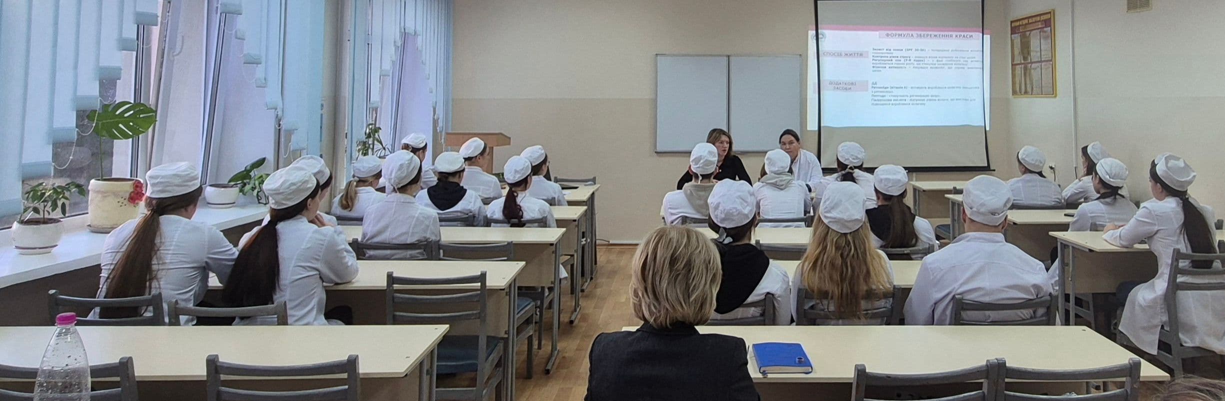 Засідання студентського гуртка фармацевтичних дисциплін