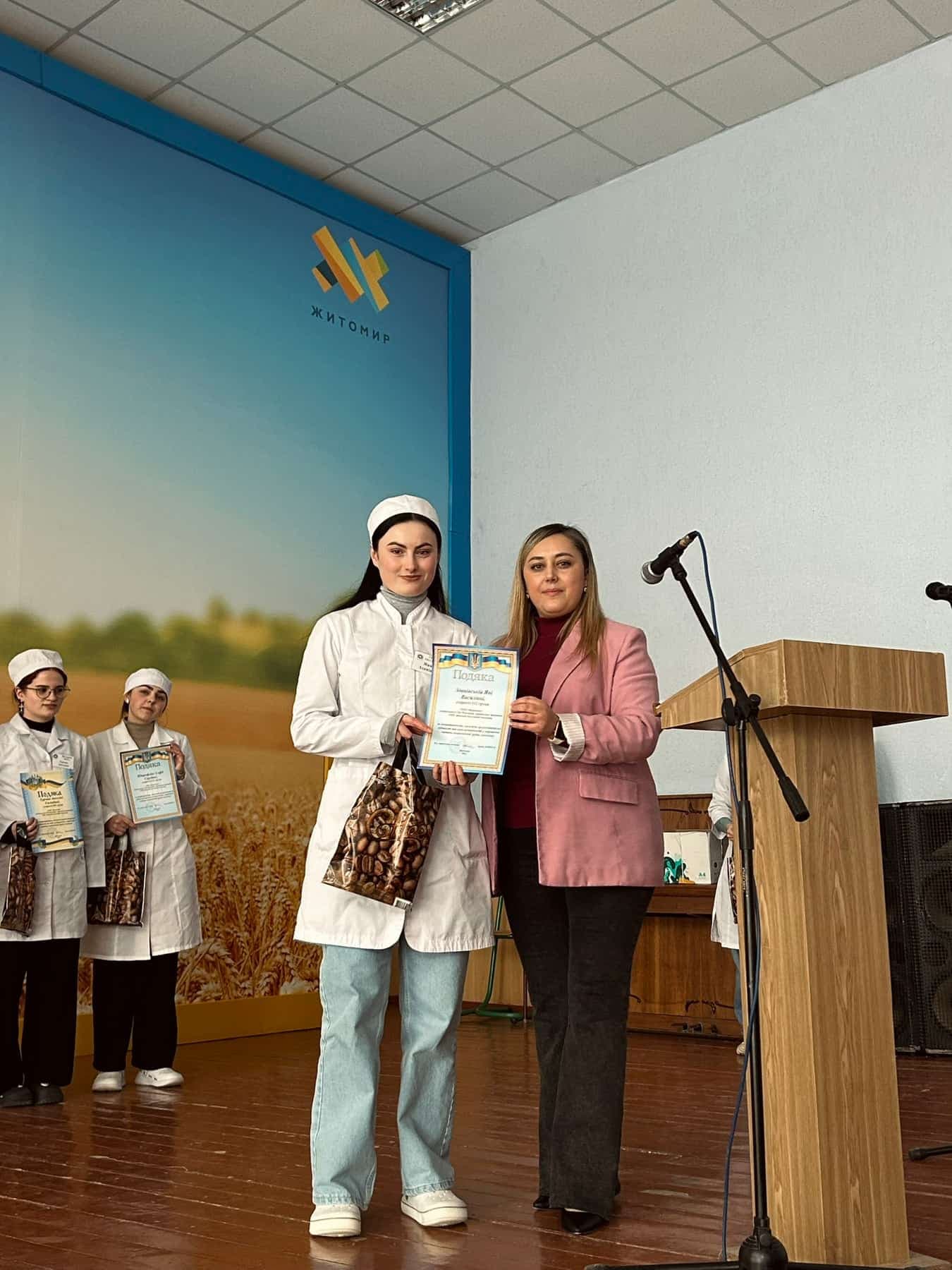 Підведення підсумків успішності здобувачів ІІІ курсу Фармацевтично - лабораторного відділення за І семестр 2025-2026 н.р.