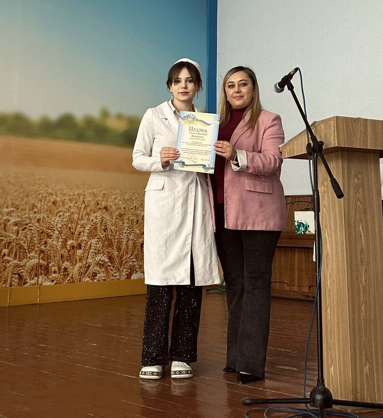 Підведення підсумків успішності здобувачів ІІІ курсу Фармацевтично - лабораторного відділення за І семестр 2025-2026 н.р.