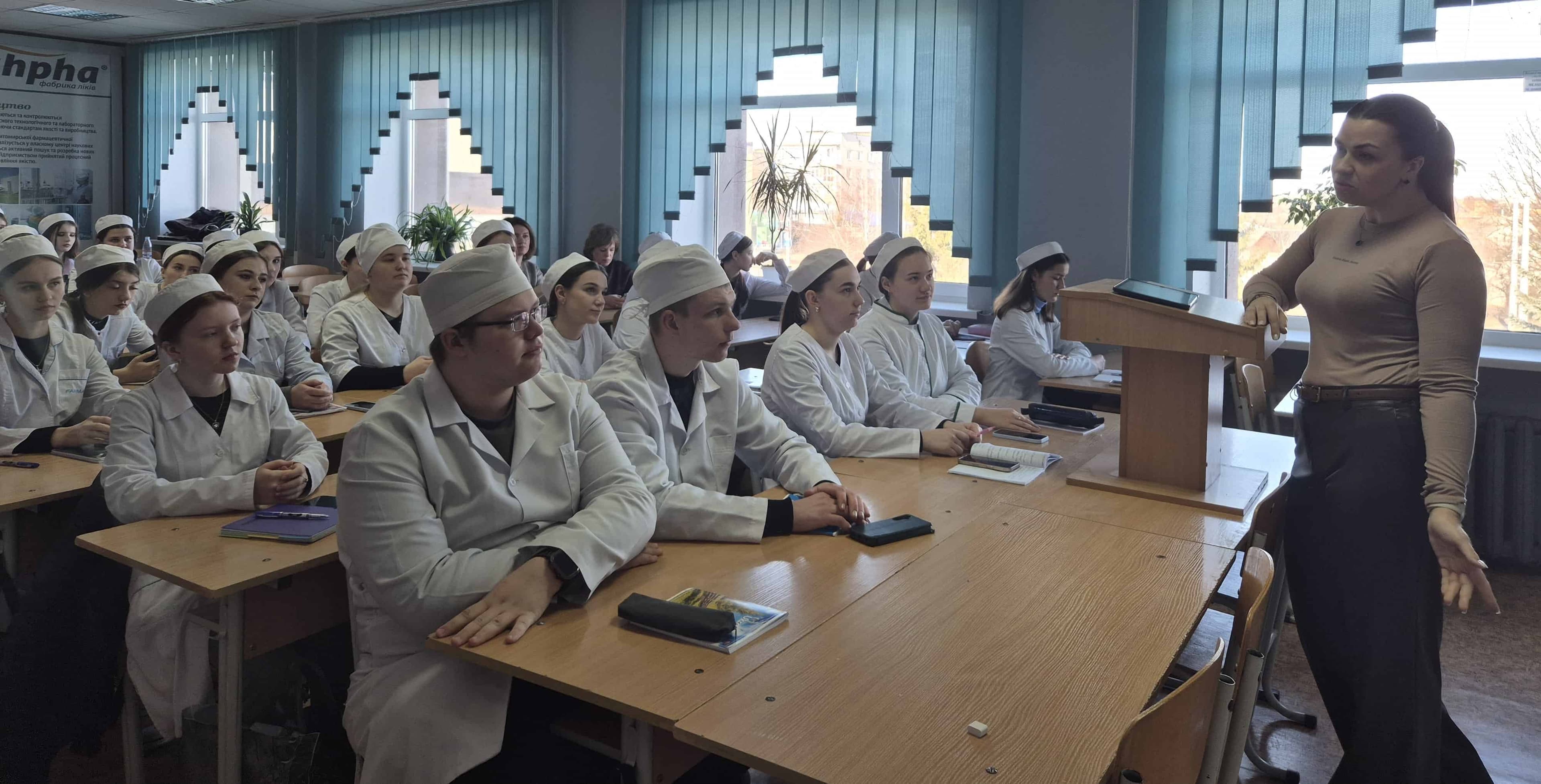 Гостьова лекція з Opella Healthcare