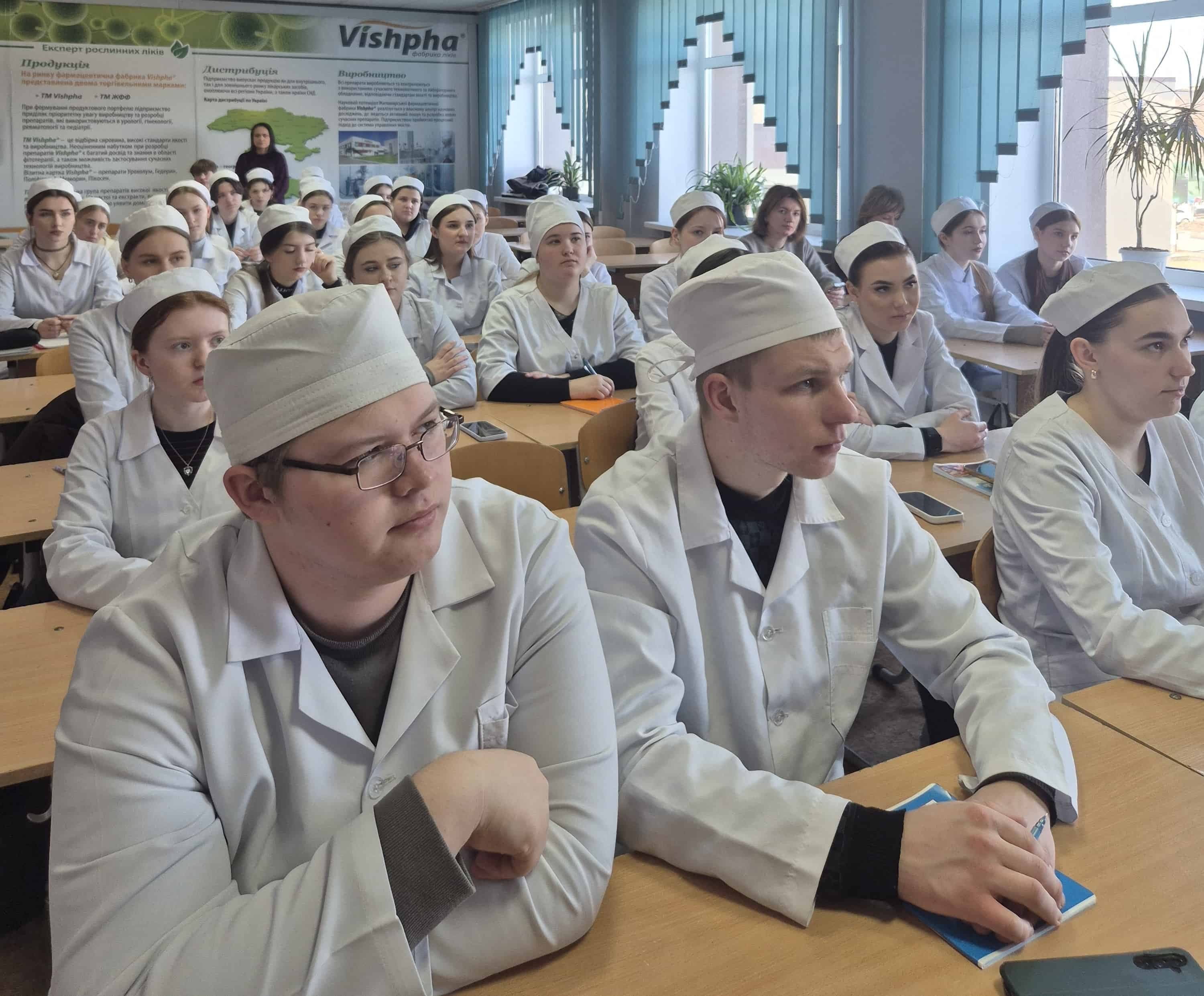 Гостьова лекція з Opella Healthcare