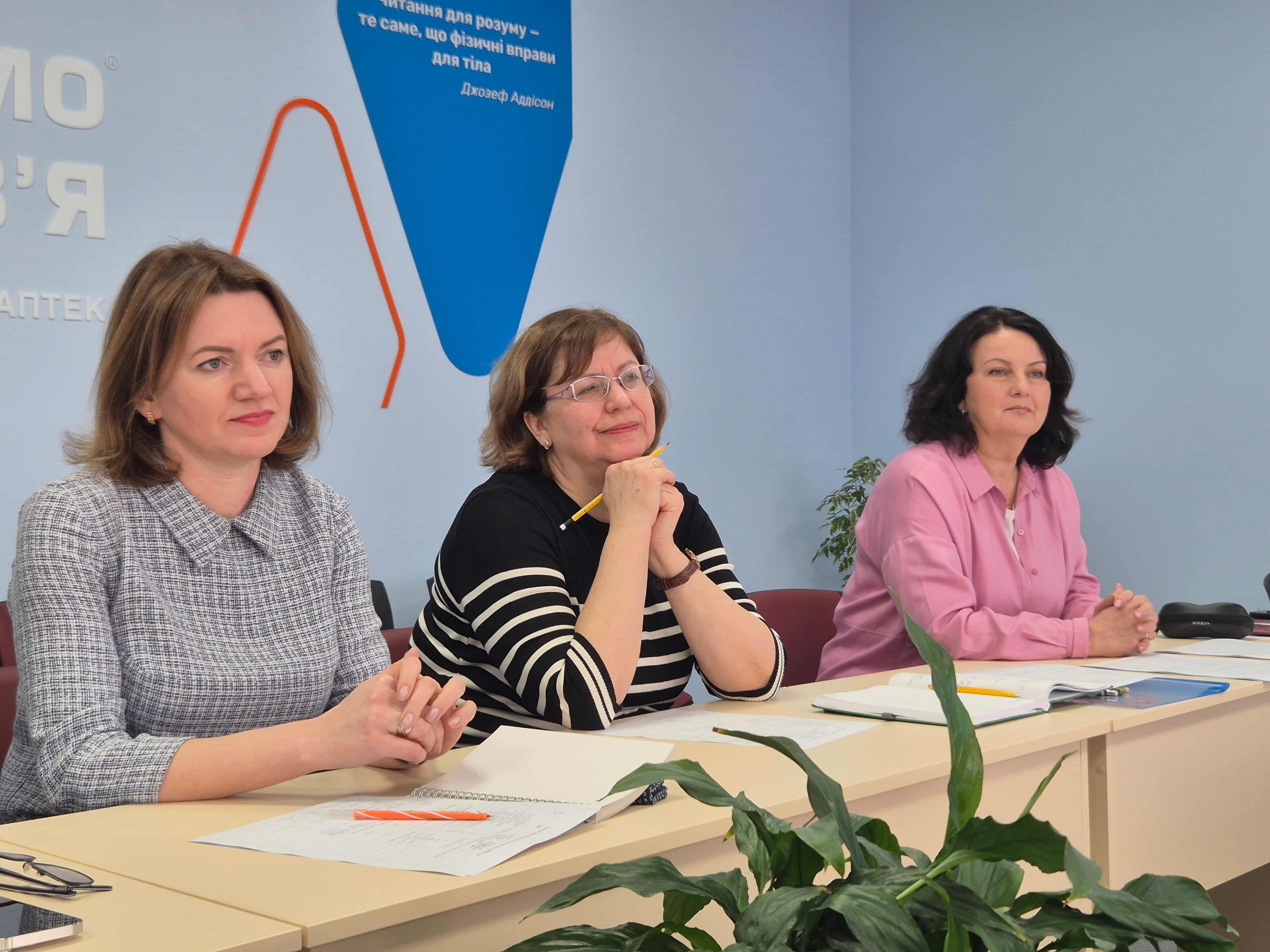 АТЕСТАЦІЯ ПЕДАГОГІЧНИХ ПРАЦІВНИКІВ 2026