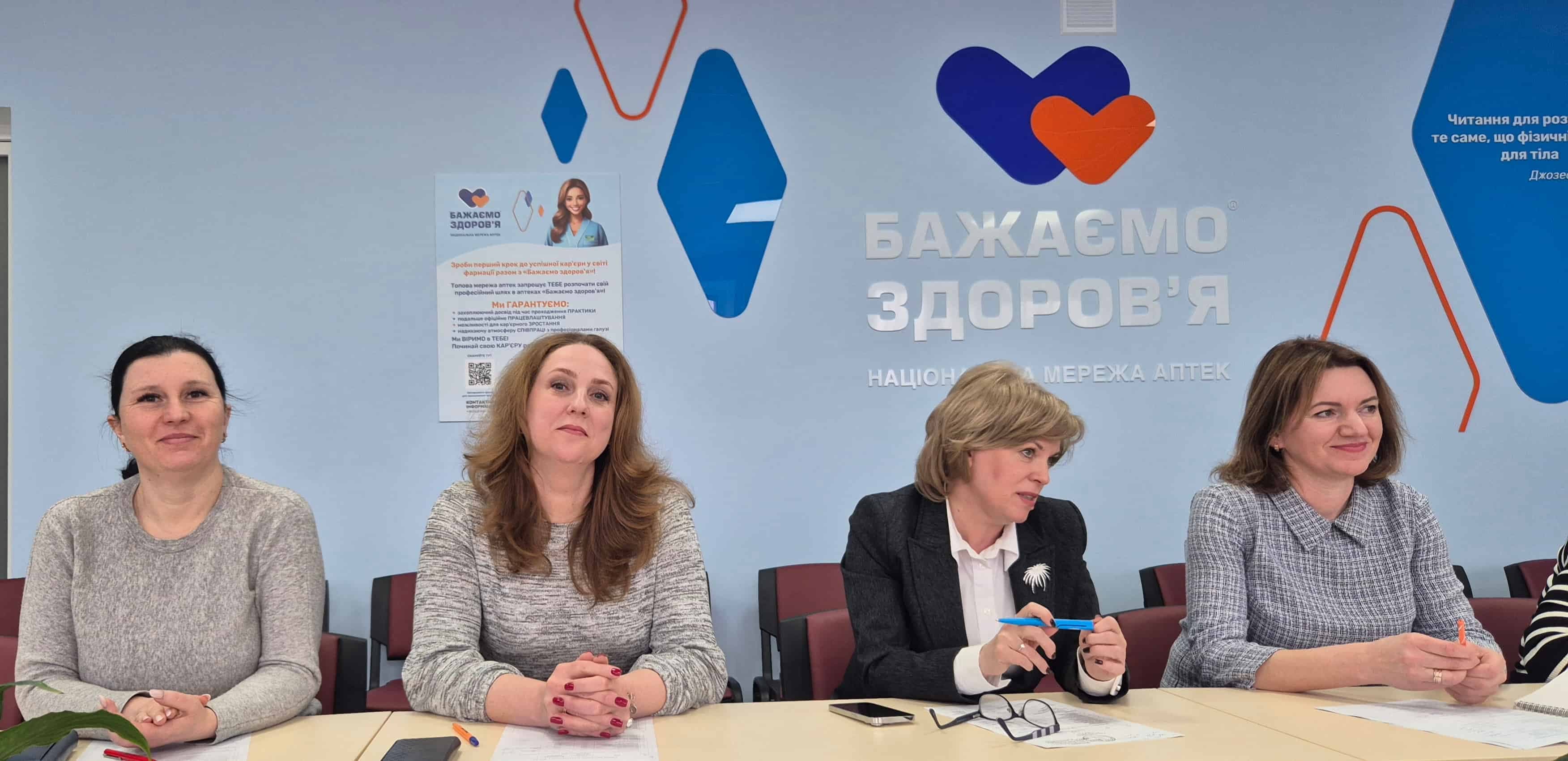 АТЕСТАЦІЯ ПЕДАГОГІЧНИХ ПРАЦІВНИКІВ 2026