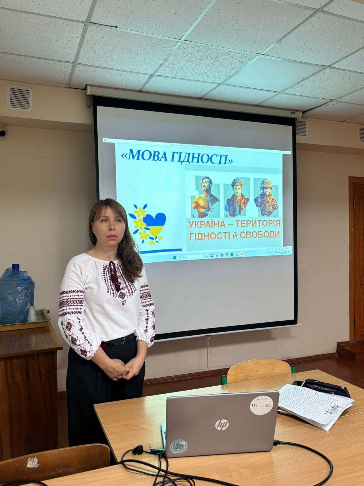 Вітаємо з початком нового навчального року!