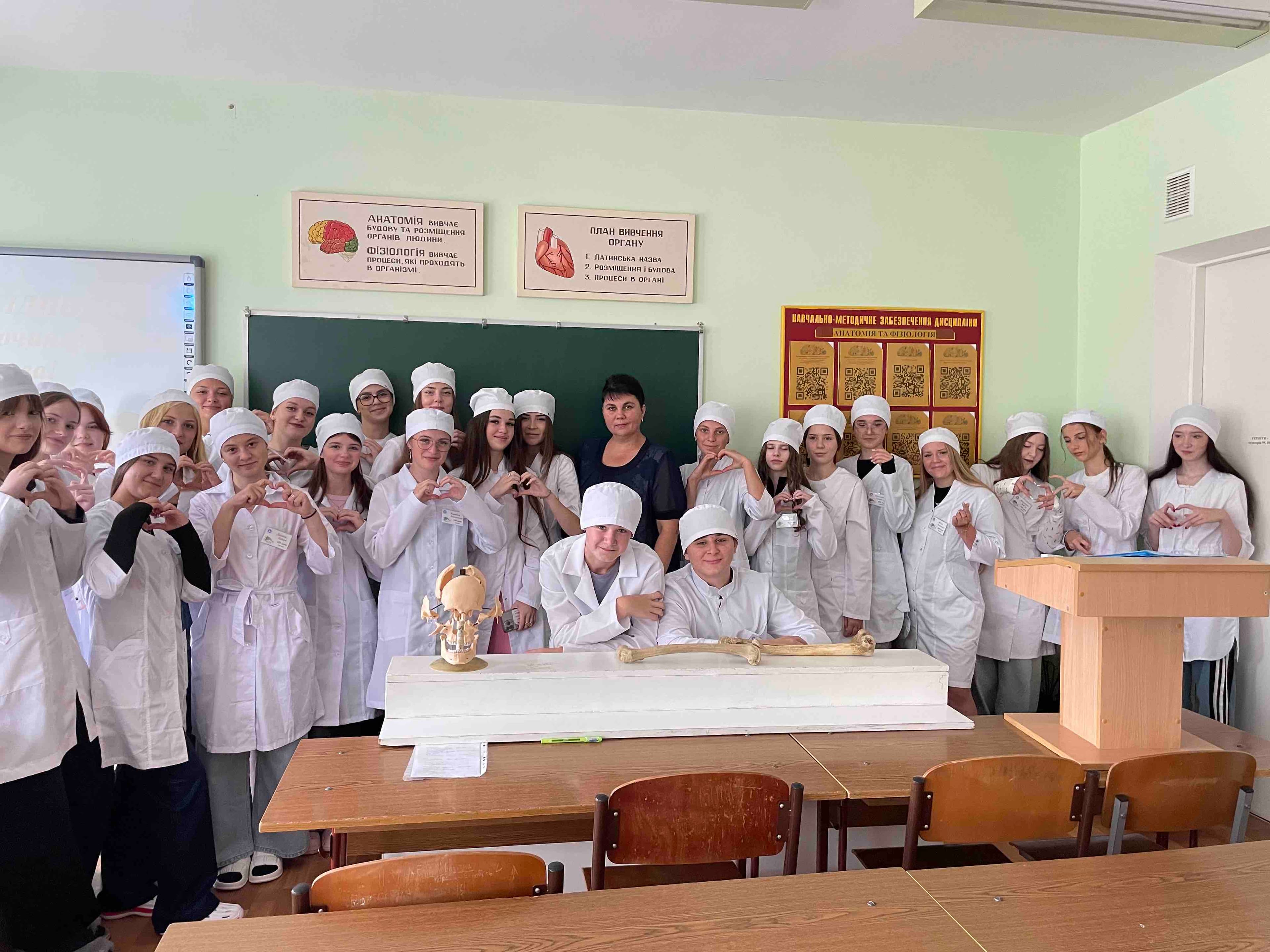 Вітаємо з початком нового навчального року!