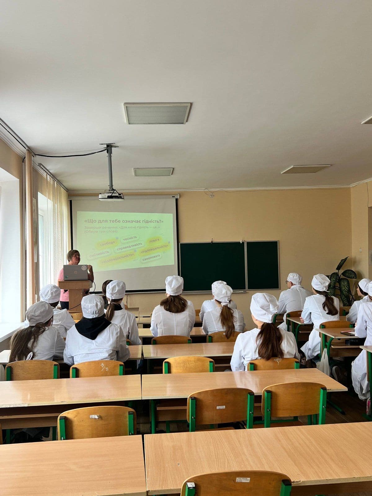 Вітаємо з початком нового навчального року!