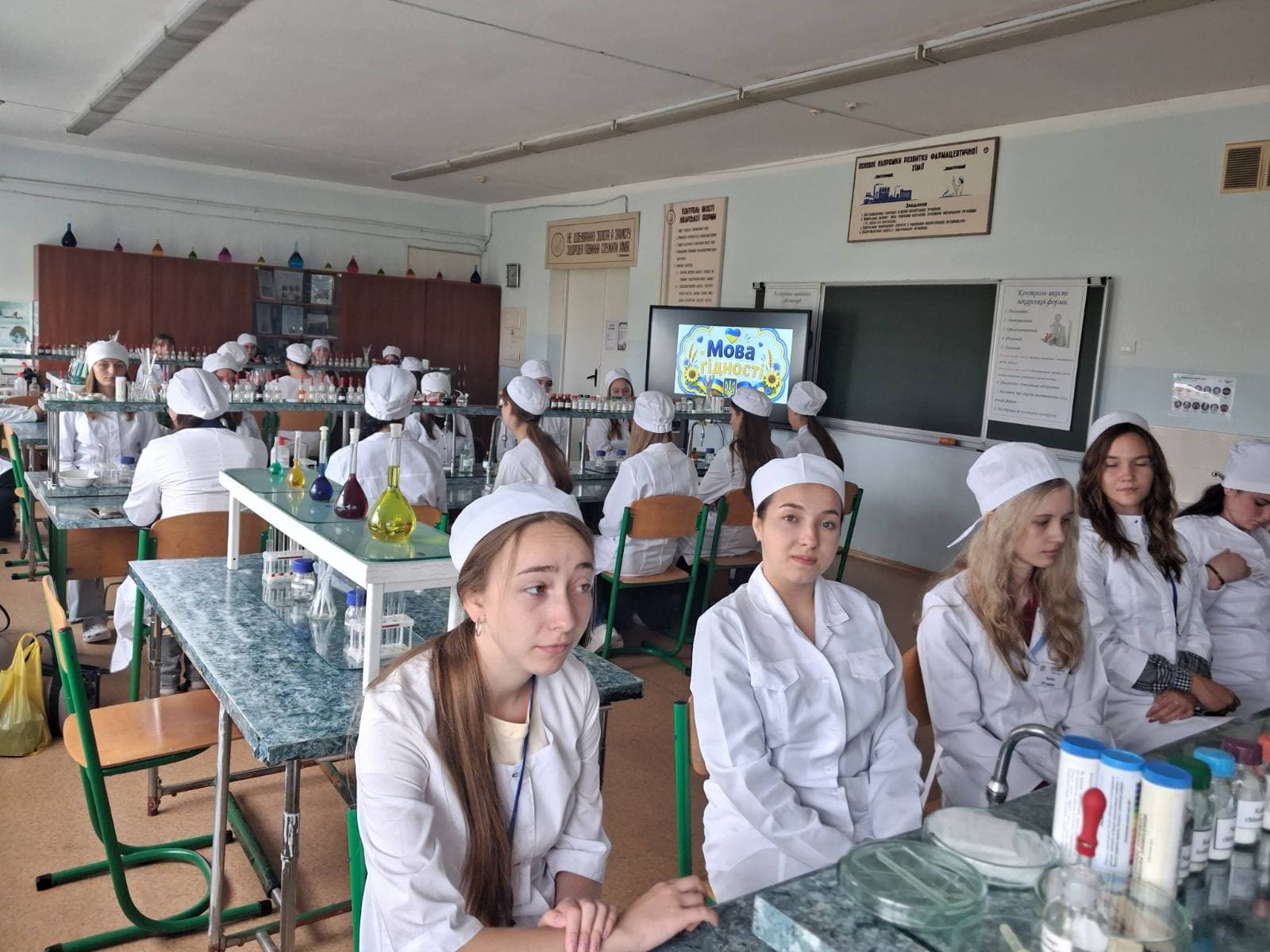 Вітаємо з початком нового навчального року!