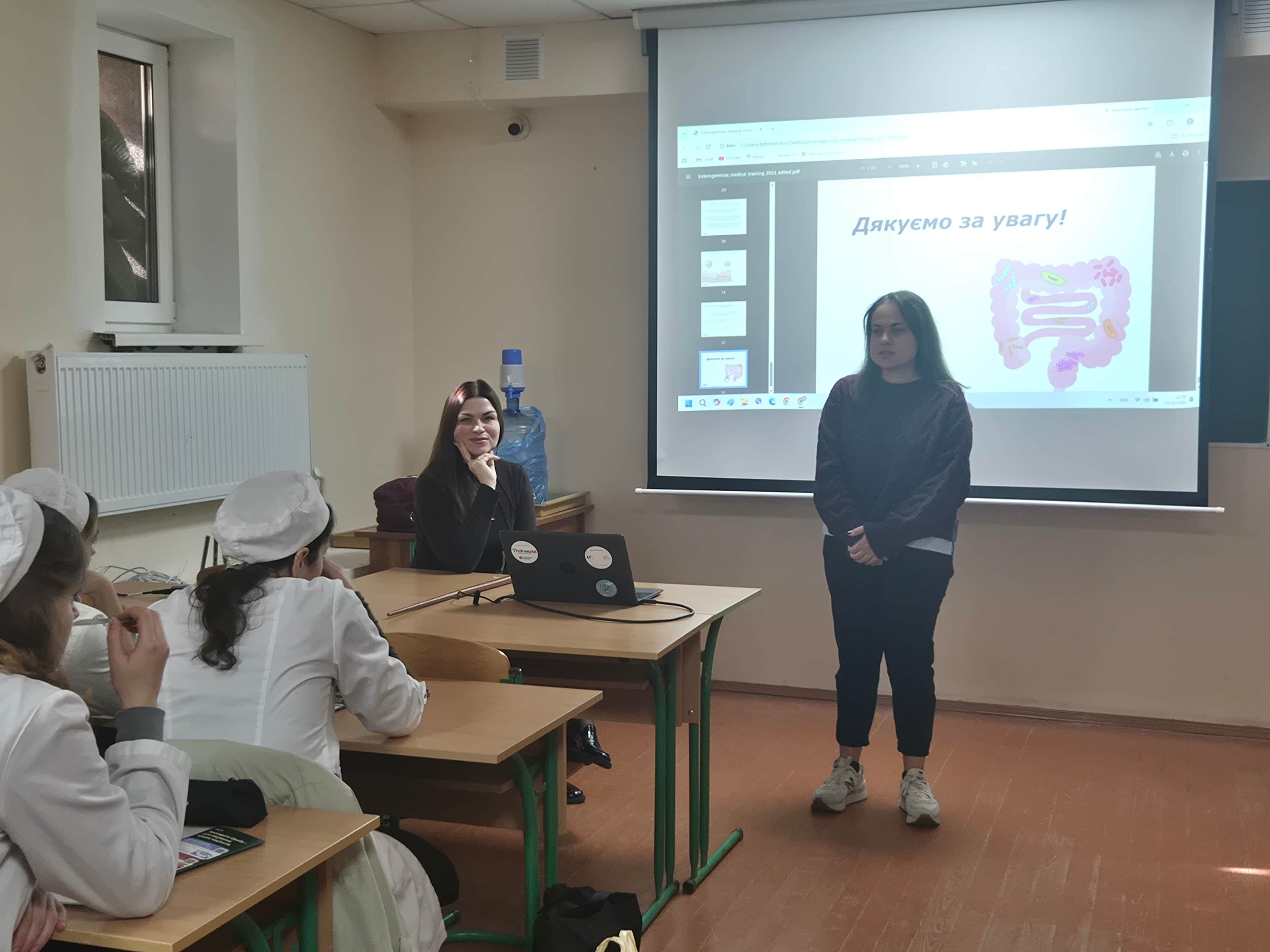 Гостьова лекція з Opella Healthcare