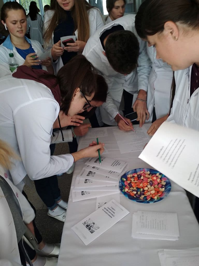 Всесвітній день психічного здоров’я