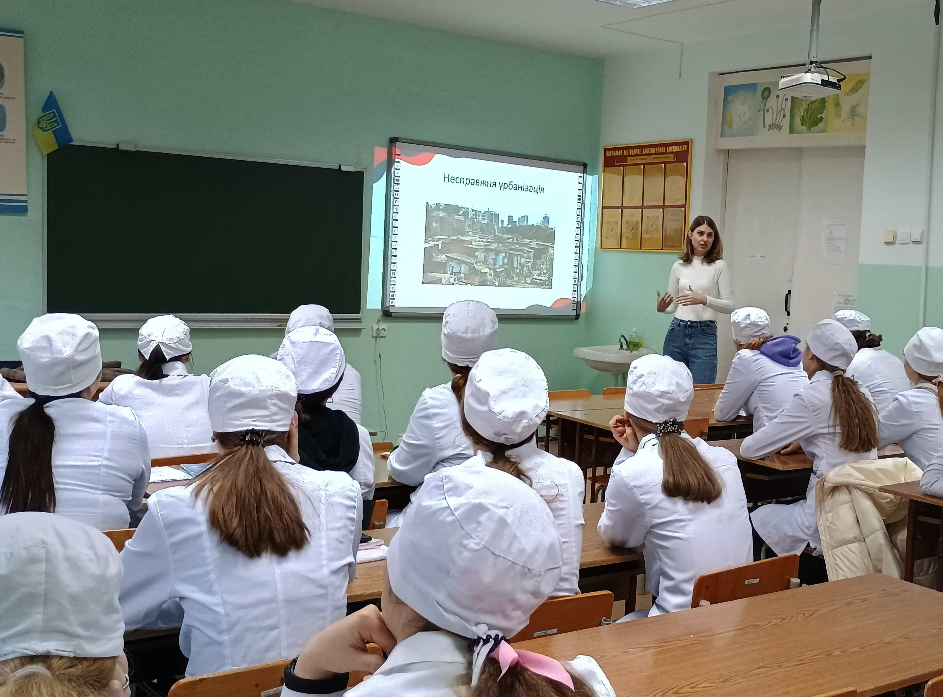 Гостьові лекції на цикловій медико-біологічних дисциплін
