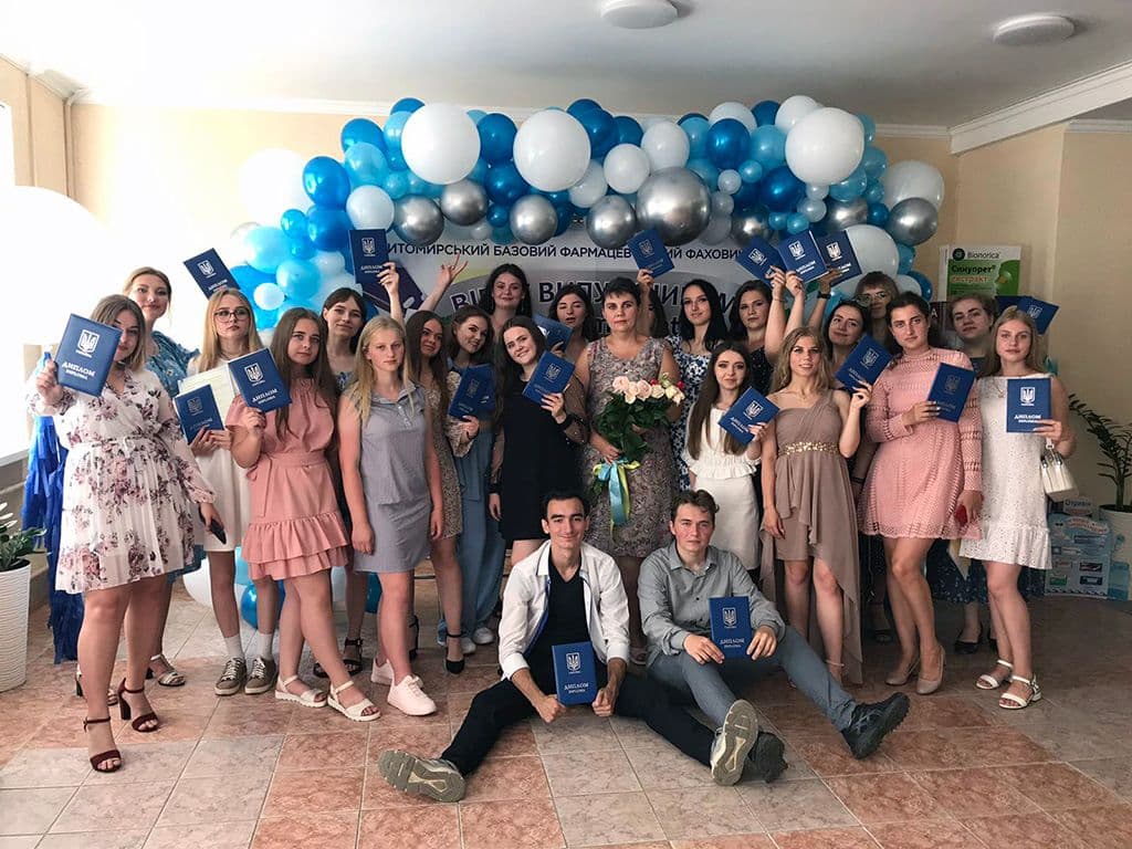 ВИПУСК - 2022