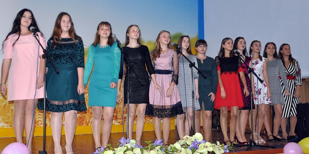 День працівника освіти!