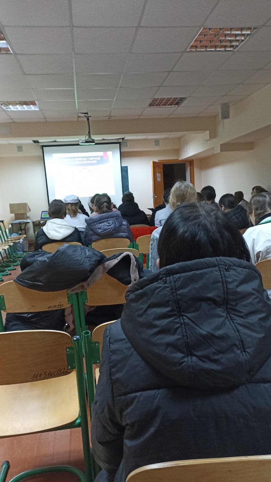 Інформаційний захід «Підвищення рівня обізнаності студентської молоді з протидії торгівлі людьми та безпечного виїзду за кордон»