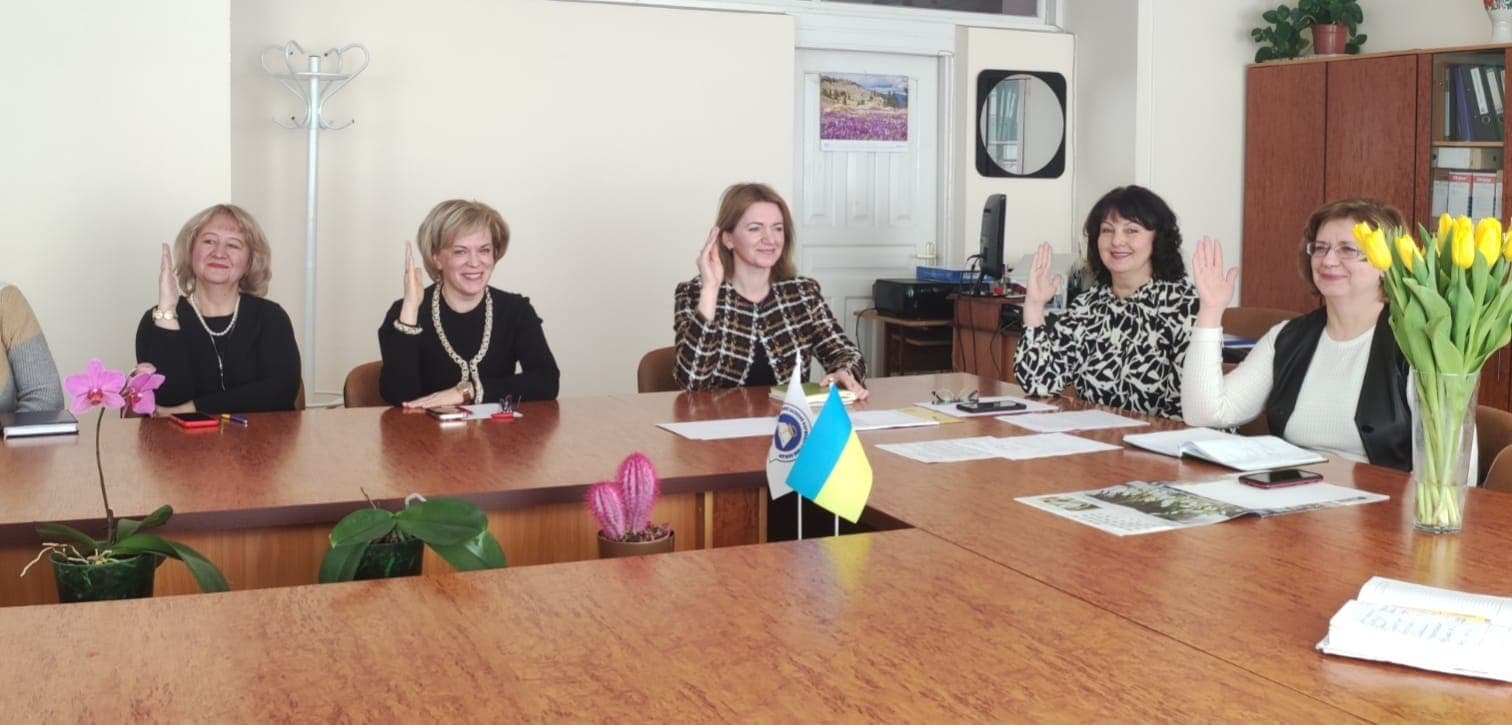 Атестація педагогічних працівників