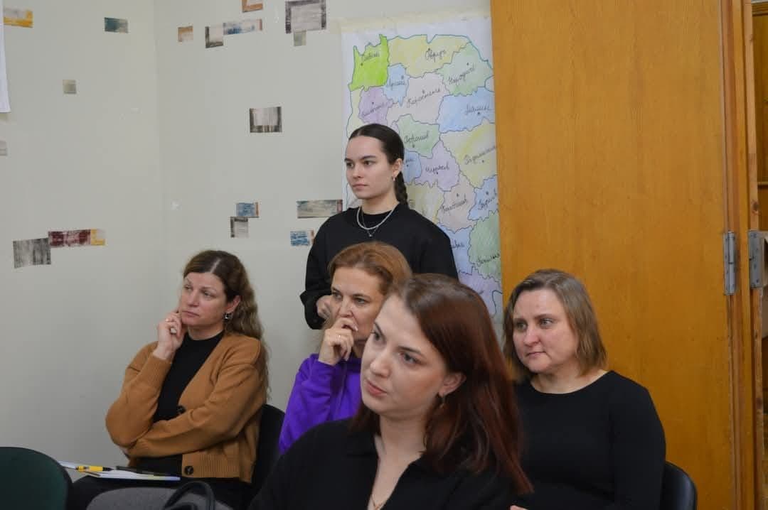 Навчальний семінар