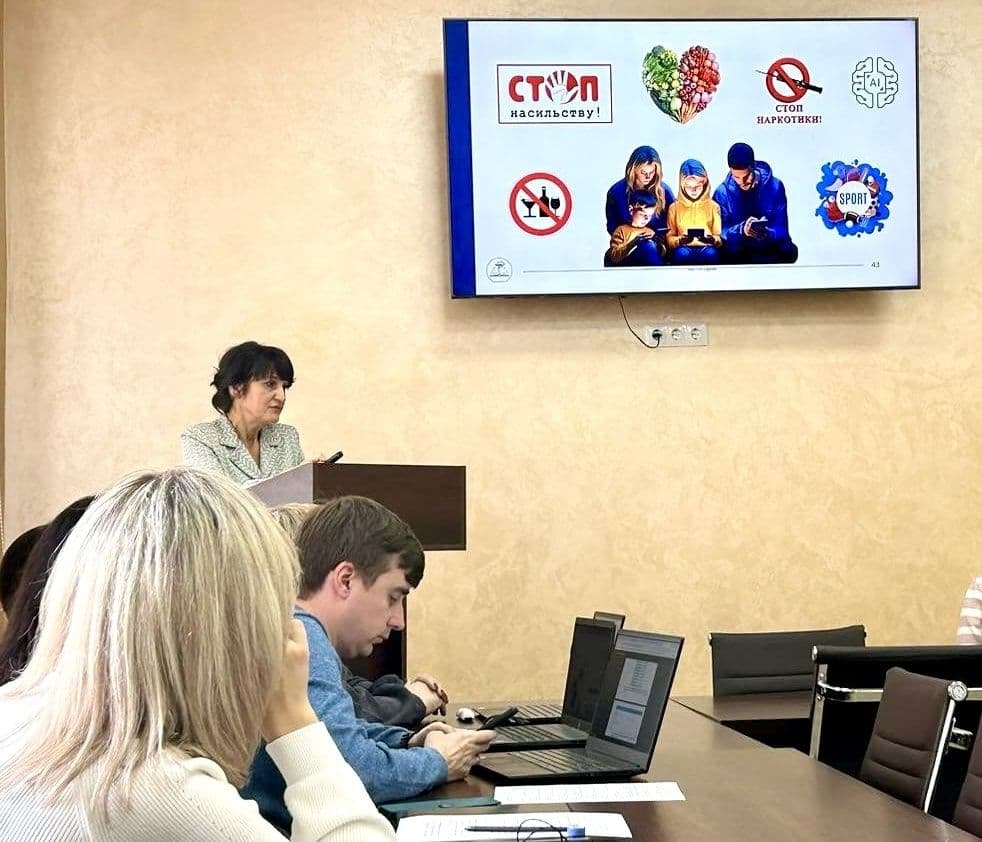 Засідання ОМО викладачів біології та хімії