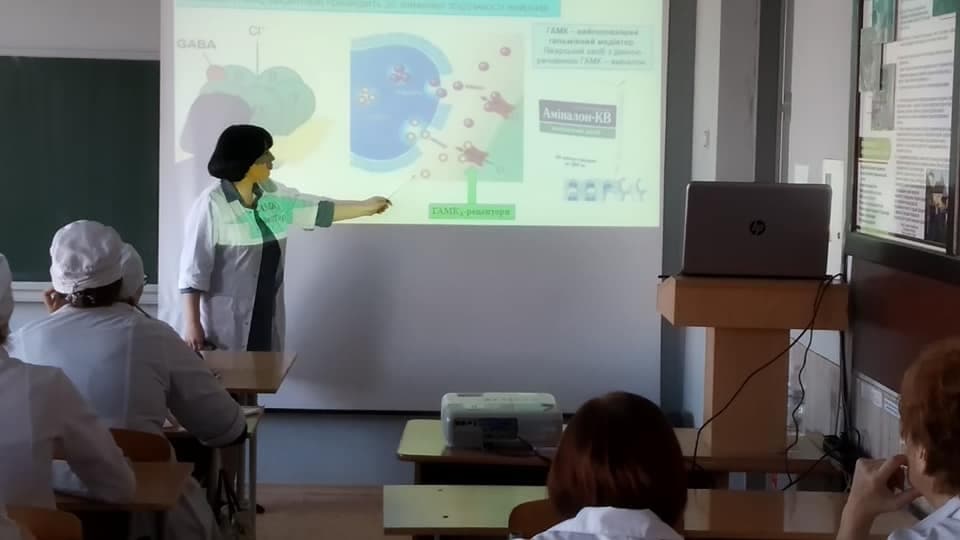 Відкрите лекційне заняття з біологічної хімії на тему: «Біохімічні основи рецепції»