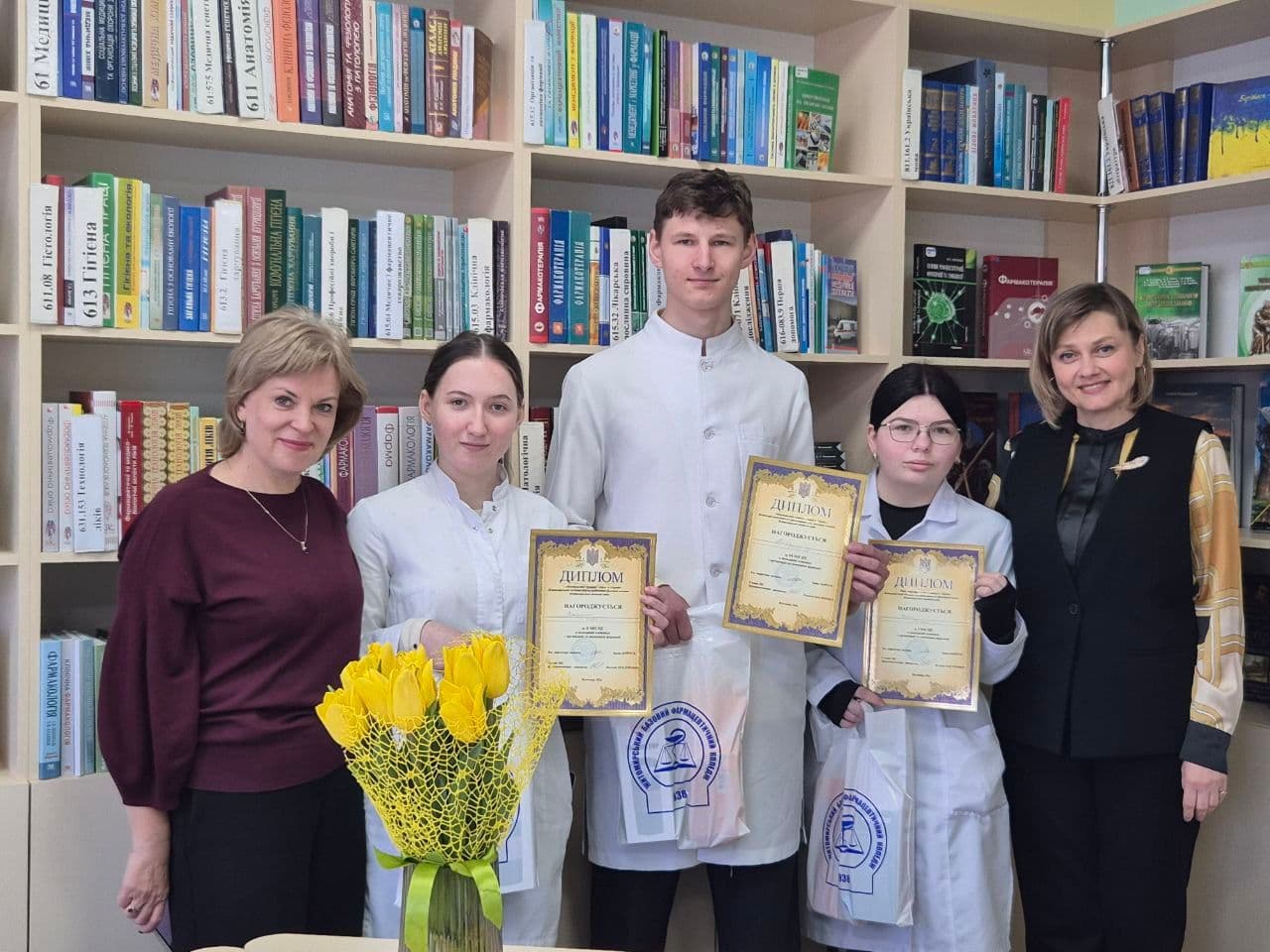 Олімпіада з організації та економіки фармації