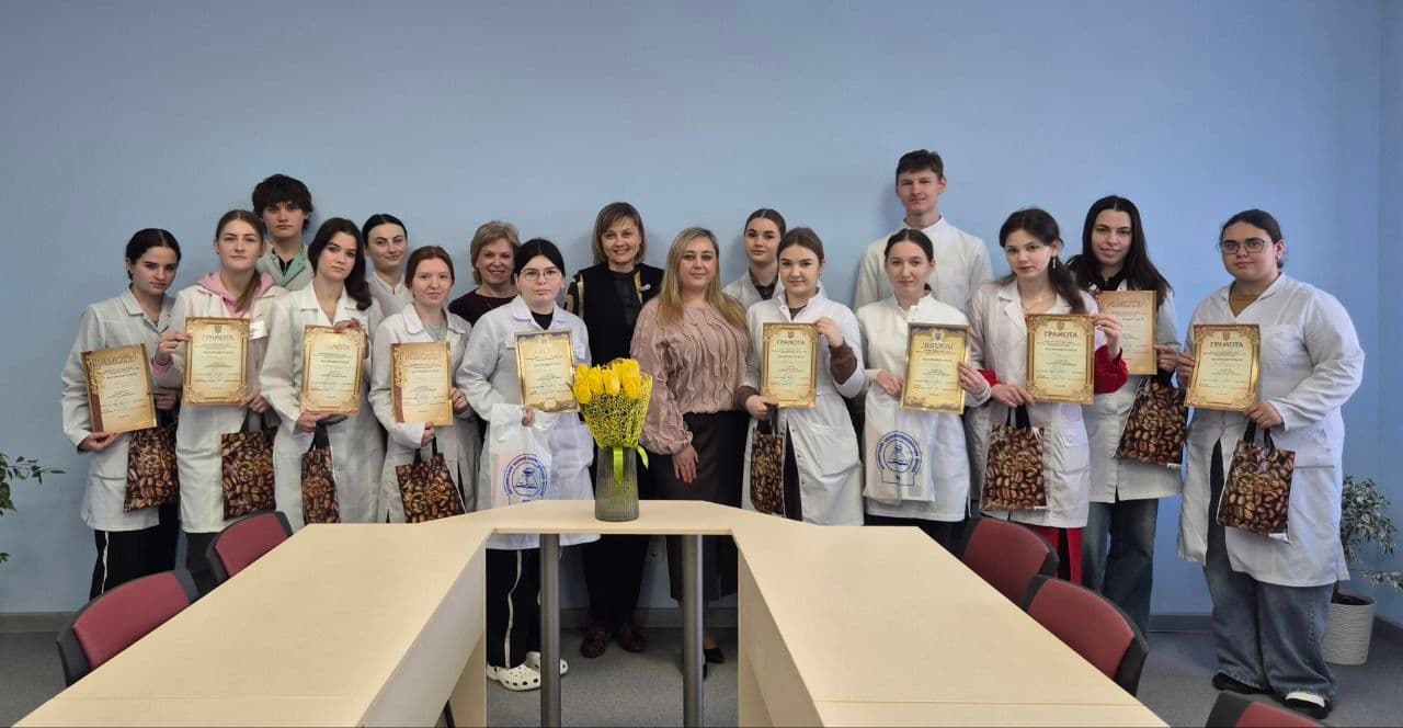 Олімпіада з організації та економіки фармації