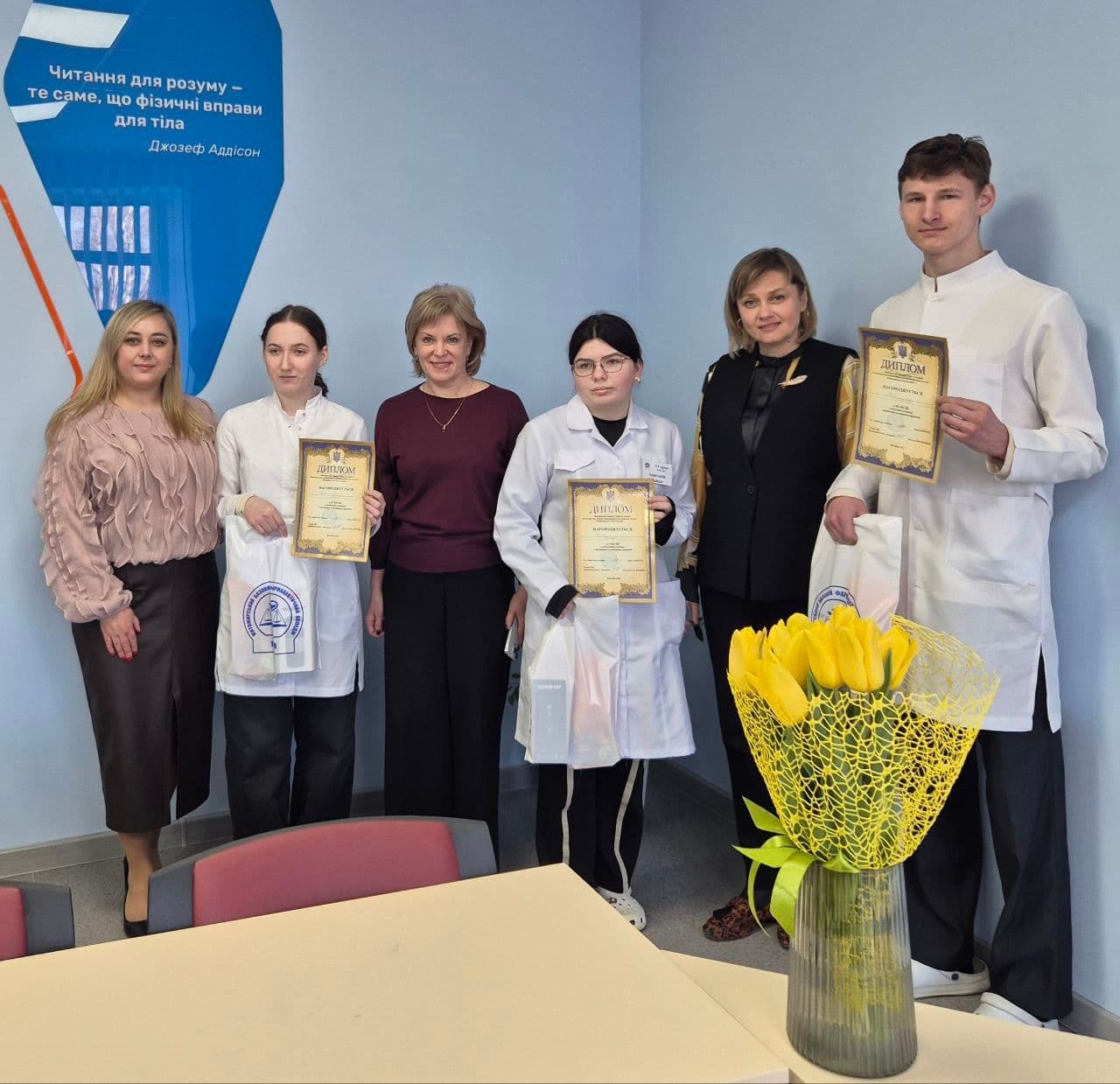 Олімпіада з організації та економіки фармації