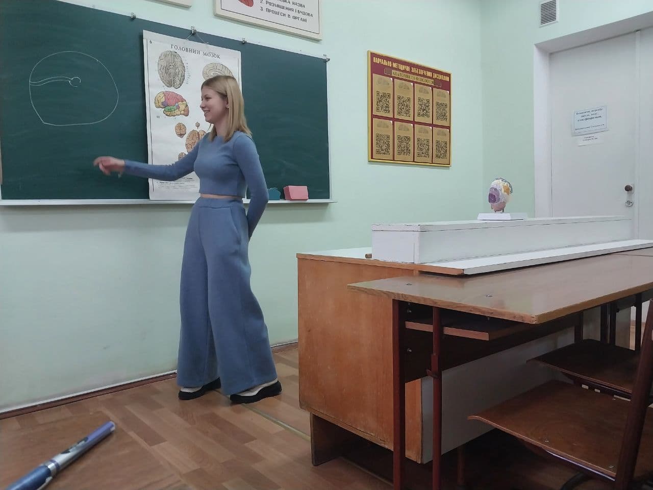 День студента