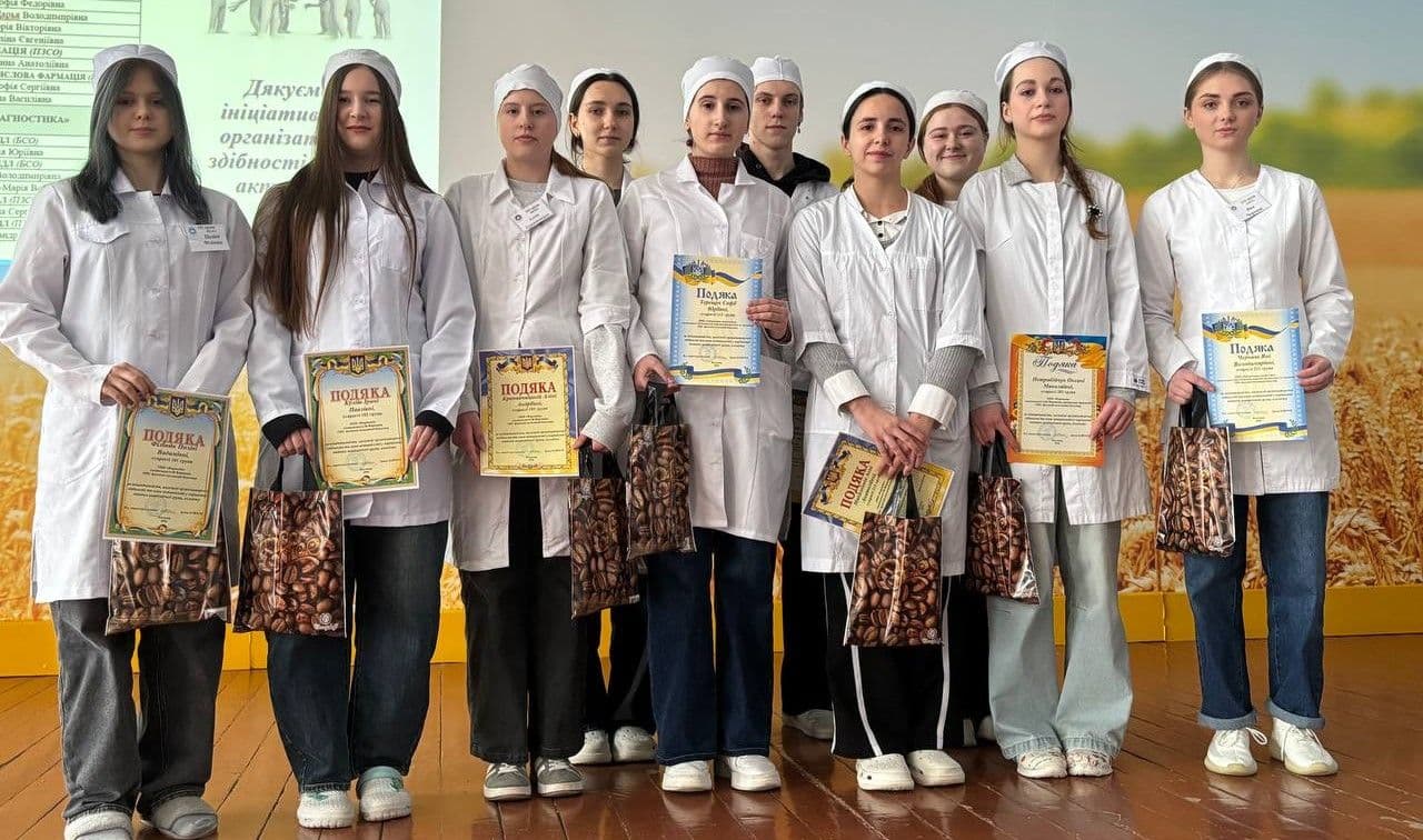 Підведення підсумків успішності здобувачів І та ІІ курсів Фармацевтично - лабораторного відділення за І семестр 2025-2026 н.р.
