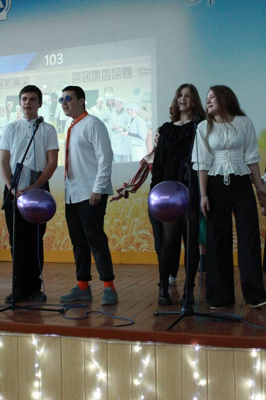 День студента