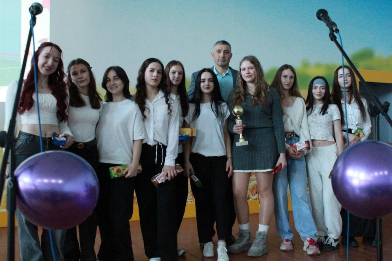 День студента
