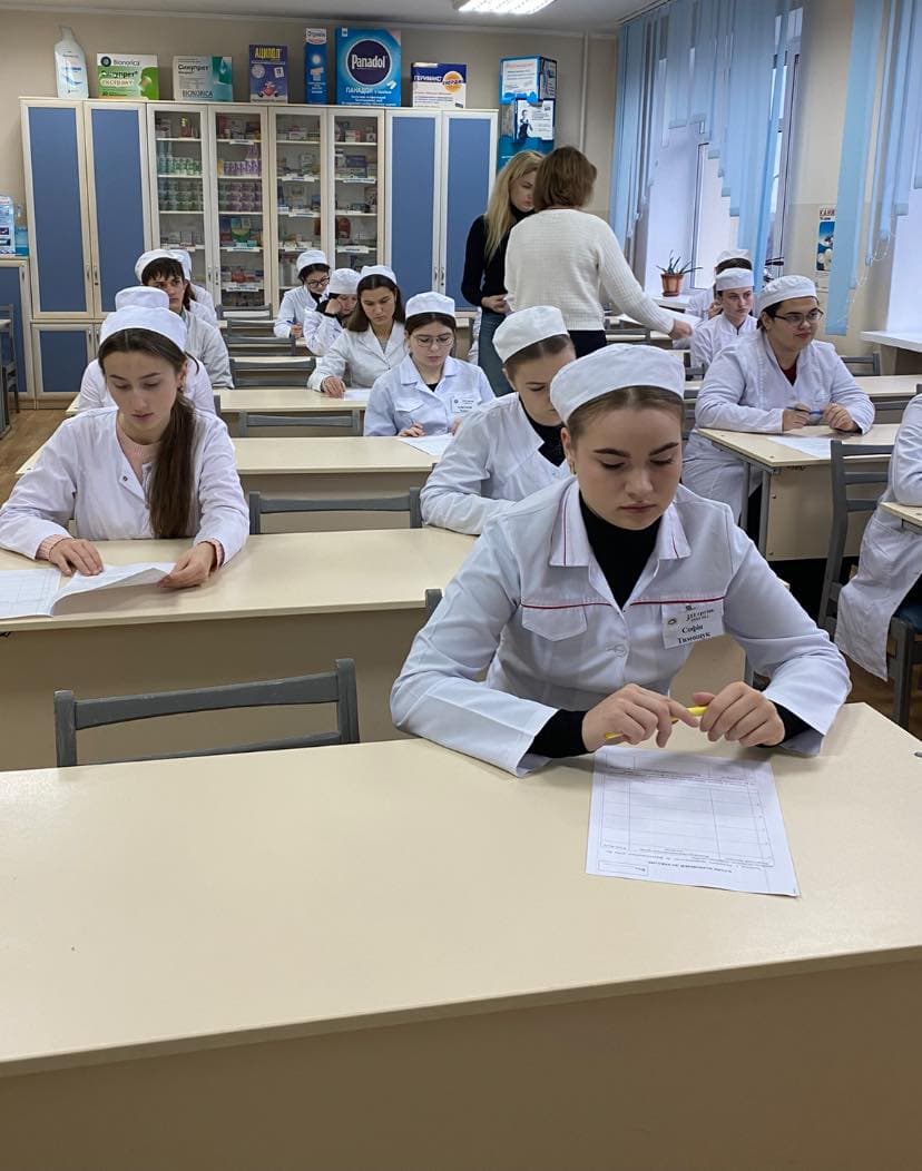 Олімпіада з фармакології
