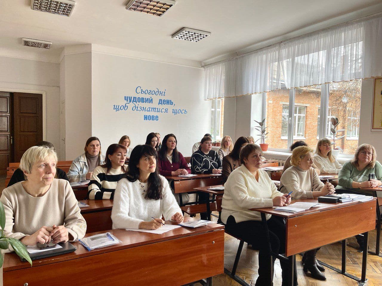 Засідання ОМО викладачів хімії та біології