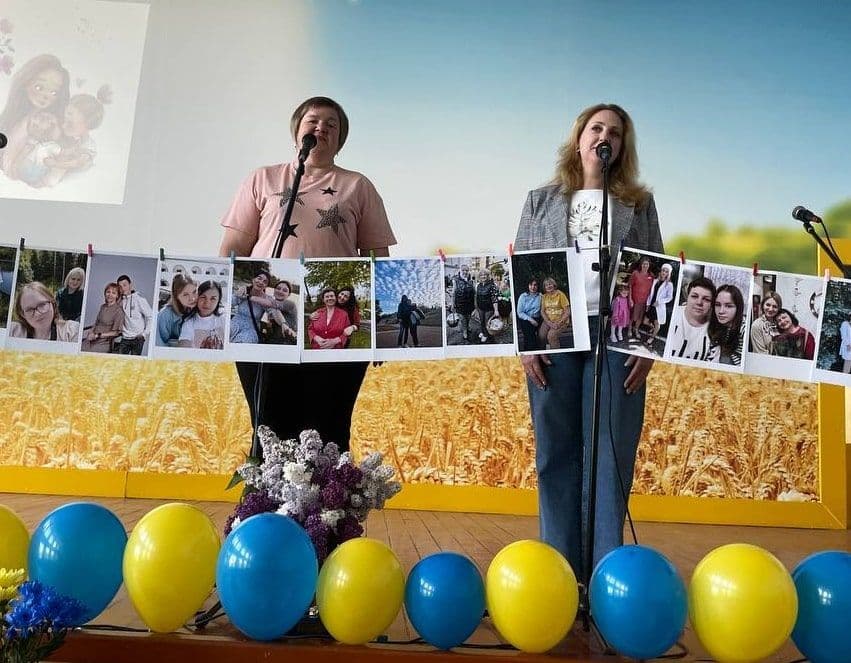 Захід до Дня матері