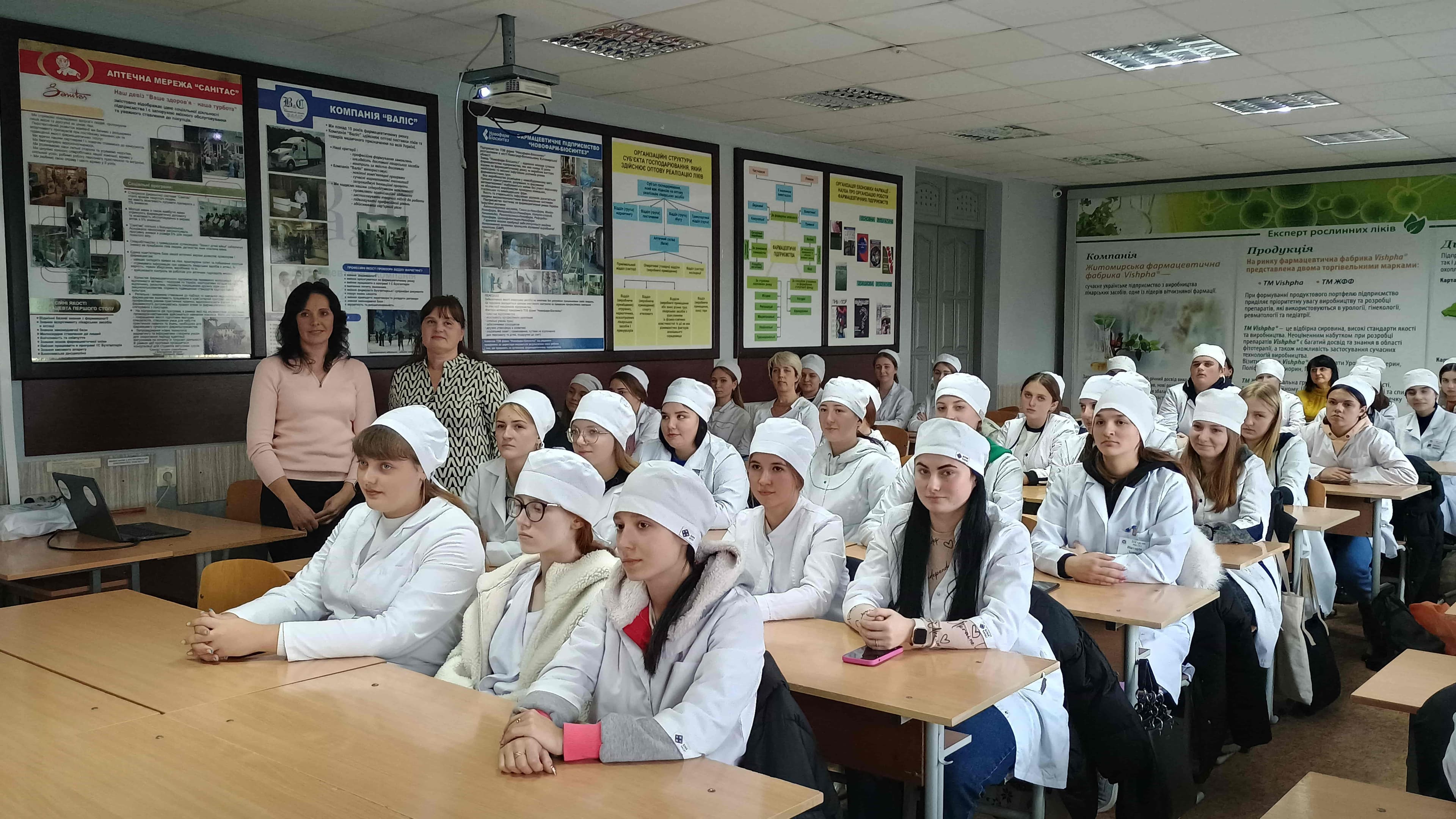 Гостьові лекції на цикловій медико-біологічних дисциплін