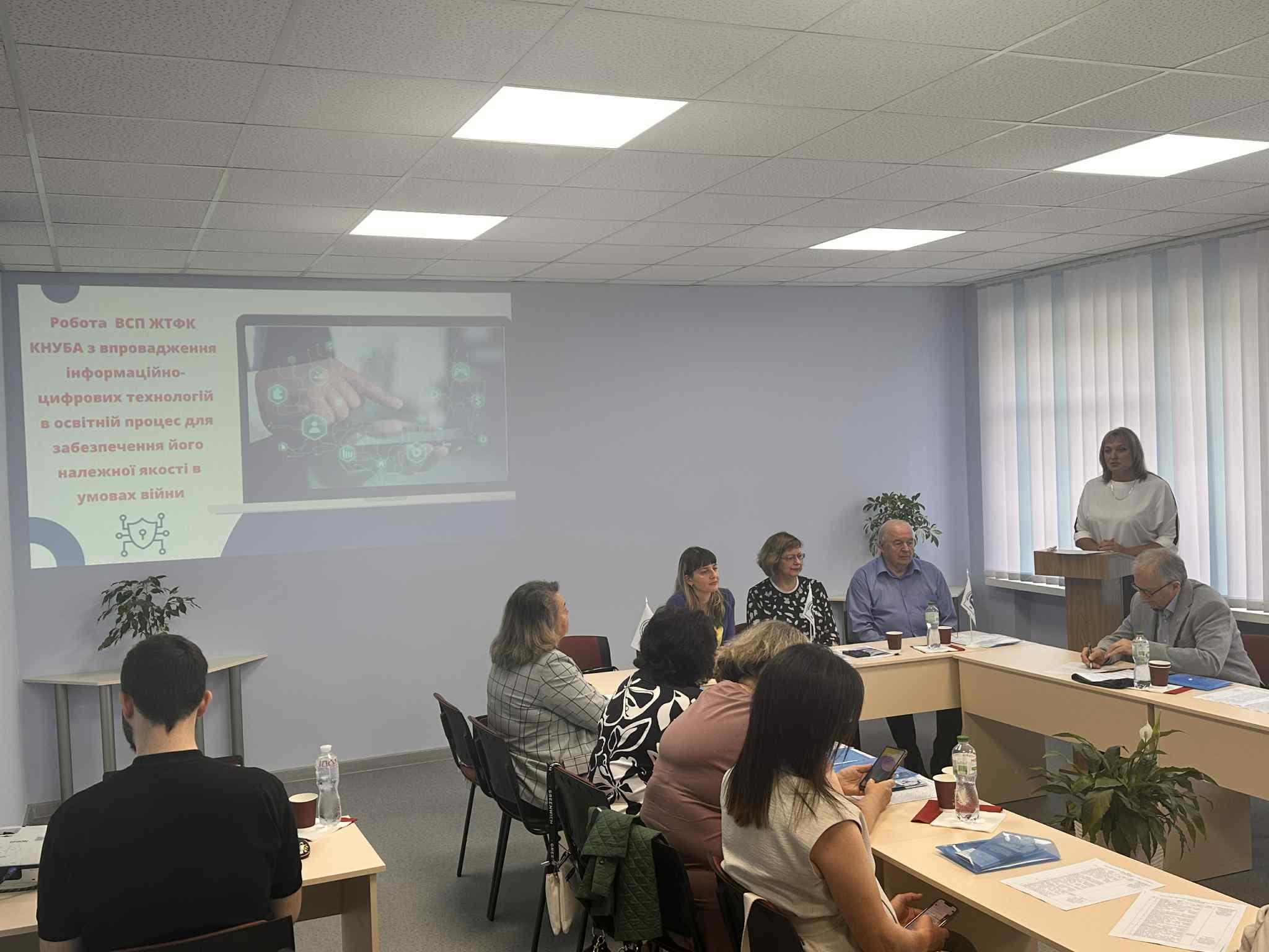 Засідання Ради директорів ЗФПО Житомирської області