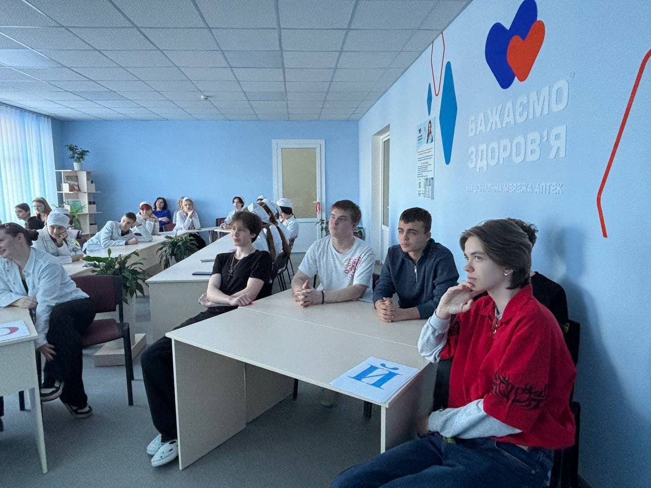 Шевченківські дні в коледжі