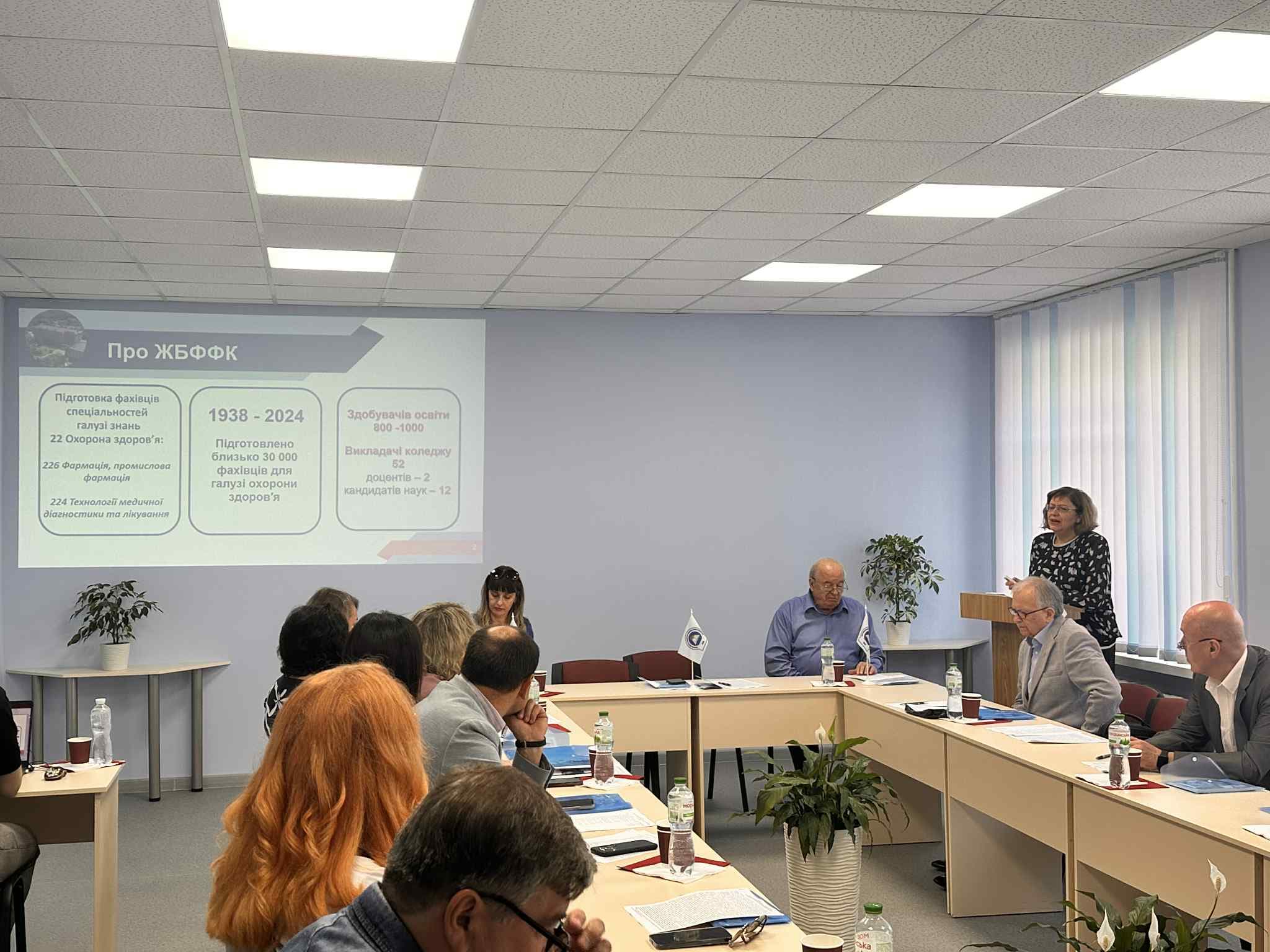 Засідання Ради директорів ЗФПО Житомирської області