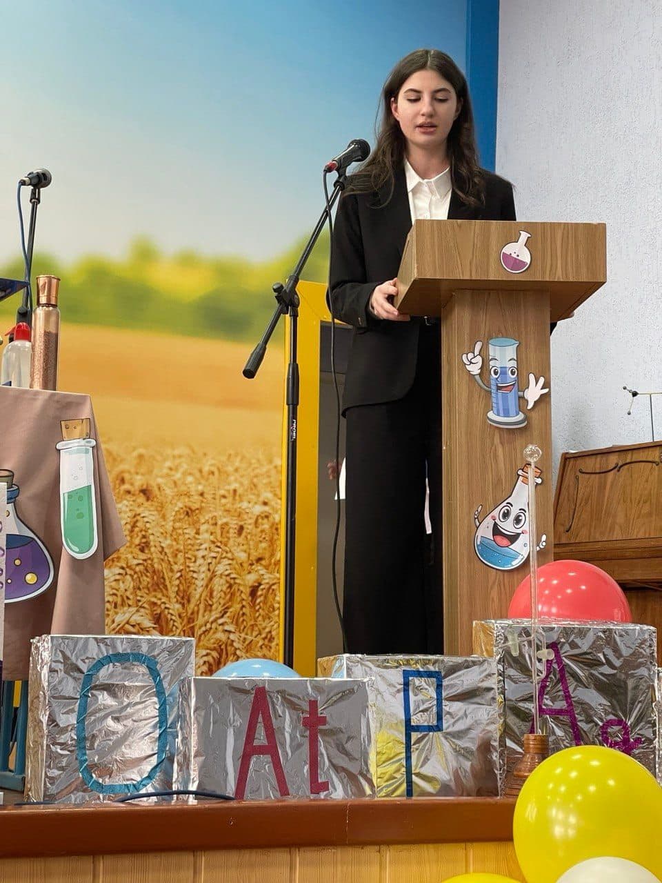 ПРОФОРІЄНТАЦІЙНИЙ ЗАХІД З ХІМІЇ
