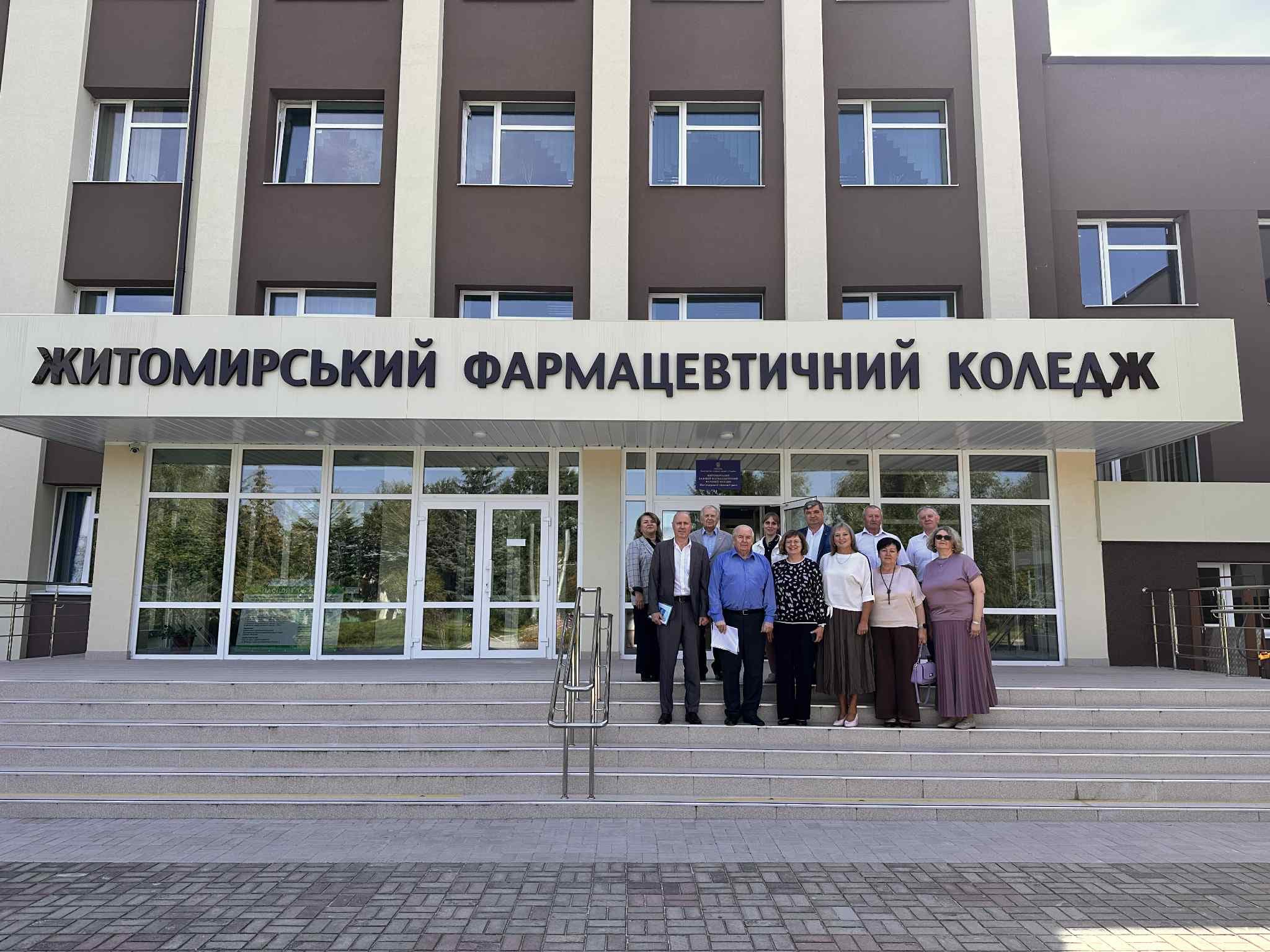 Засідання Ради директорів ЗФПО Житомирської області