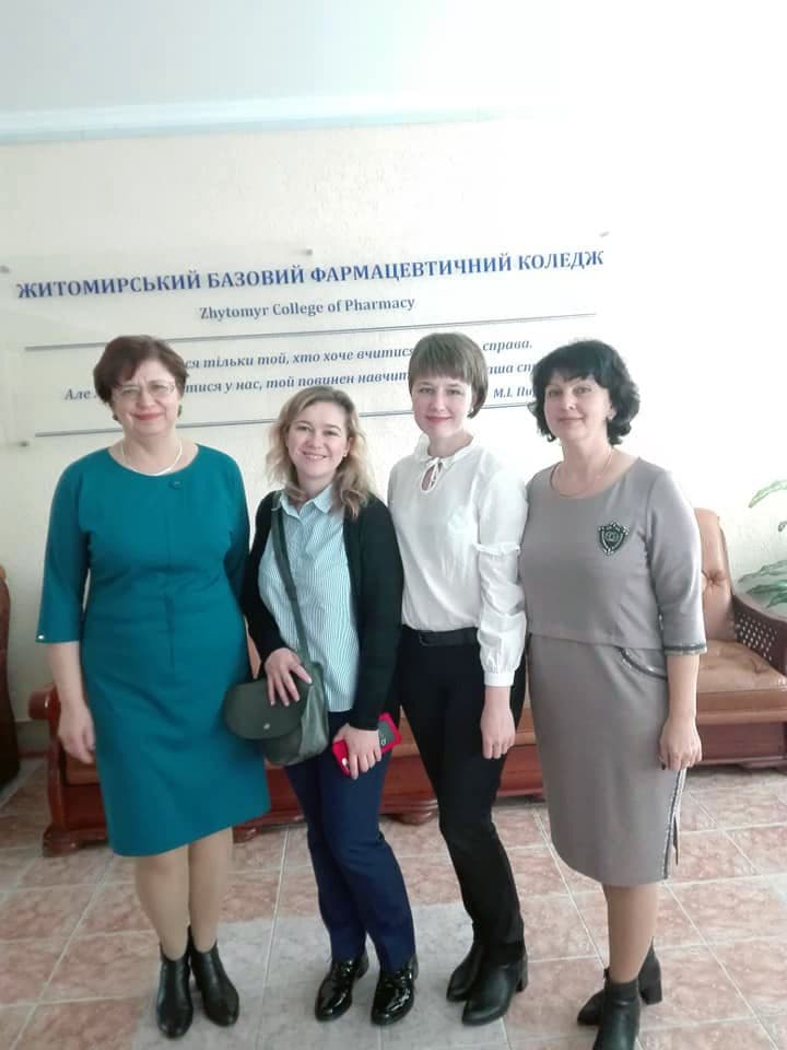 Зустріч з спеціалістом Проекту сприяння академічної доброчесності в Україні