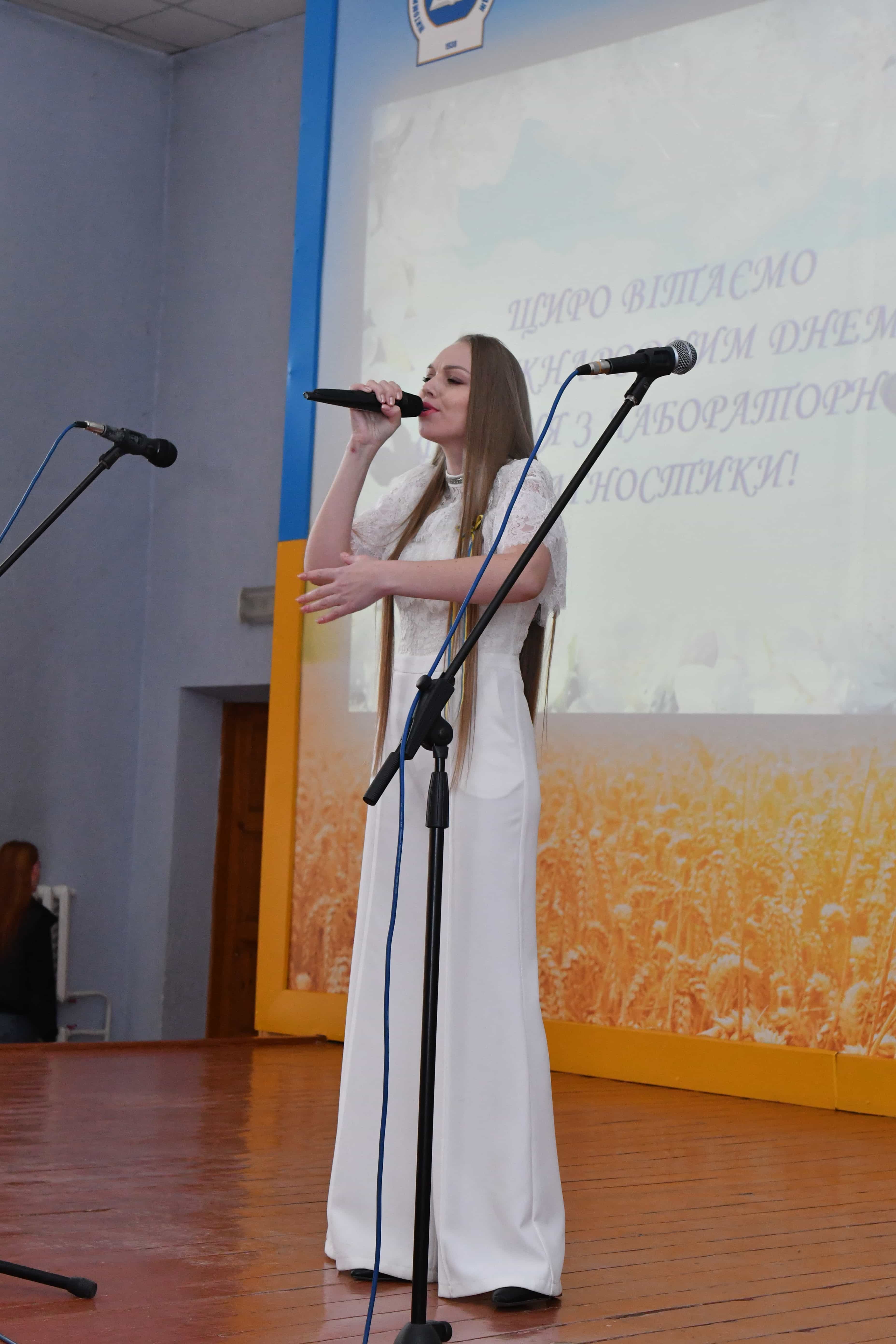 Міжнародний день фахівця з лабораторної діагностики у ЖБФФК