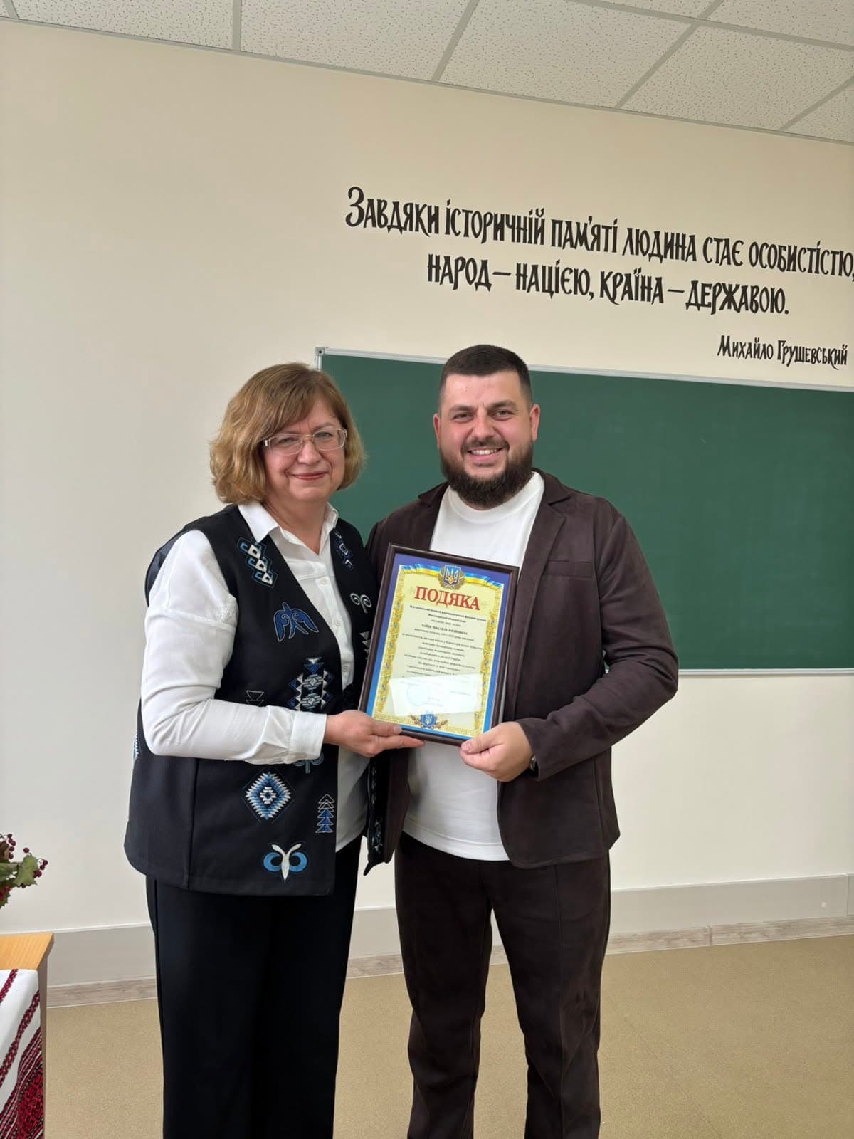 Відкриття оновленого Кабінету історії України та національно-патріотичного виховання